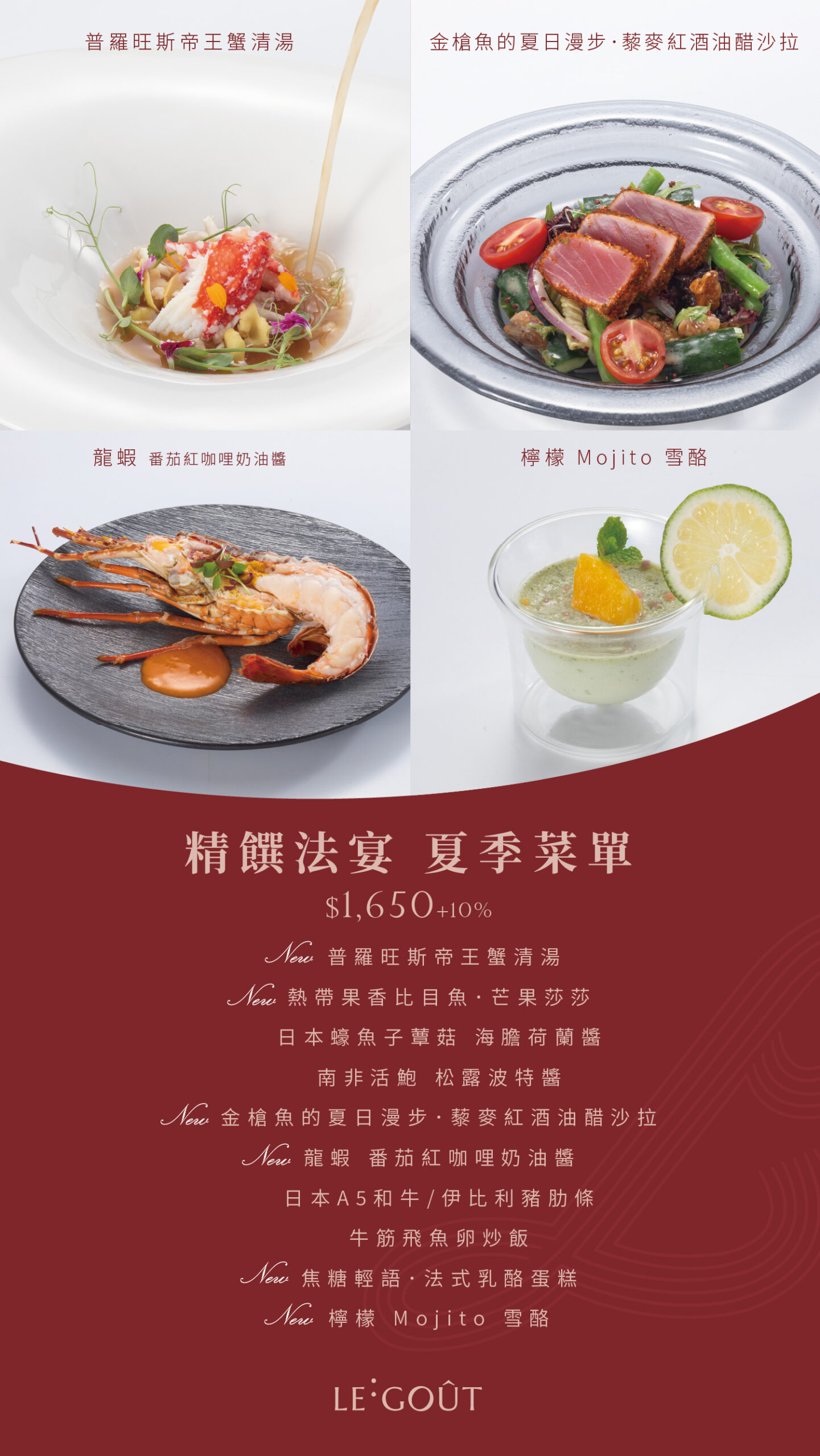  @Nash，神之領域