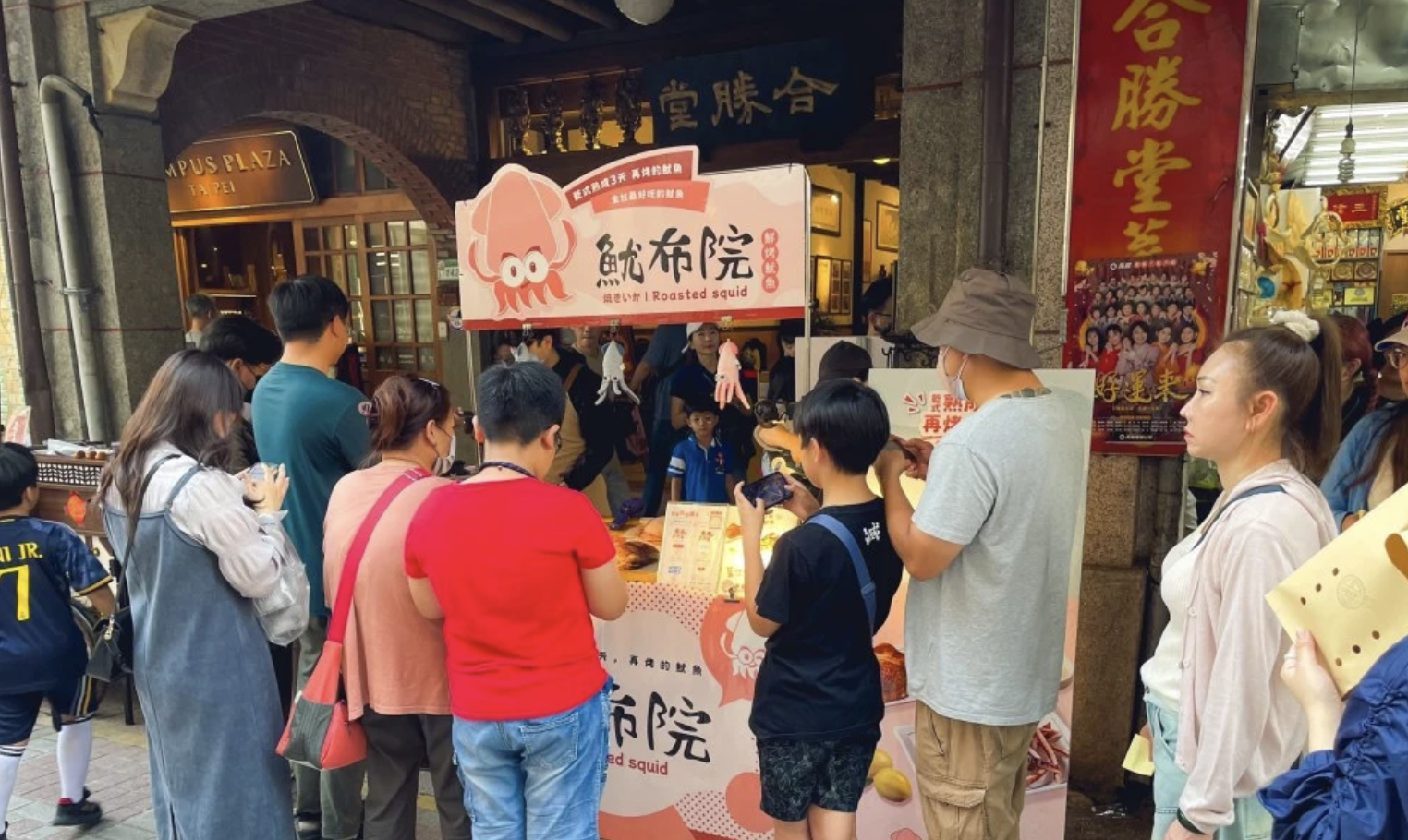  @Nash，神之領域