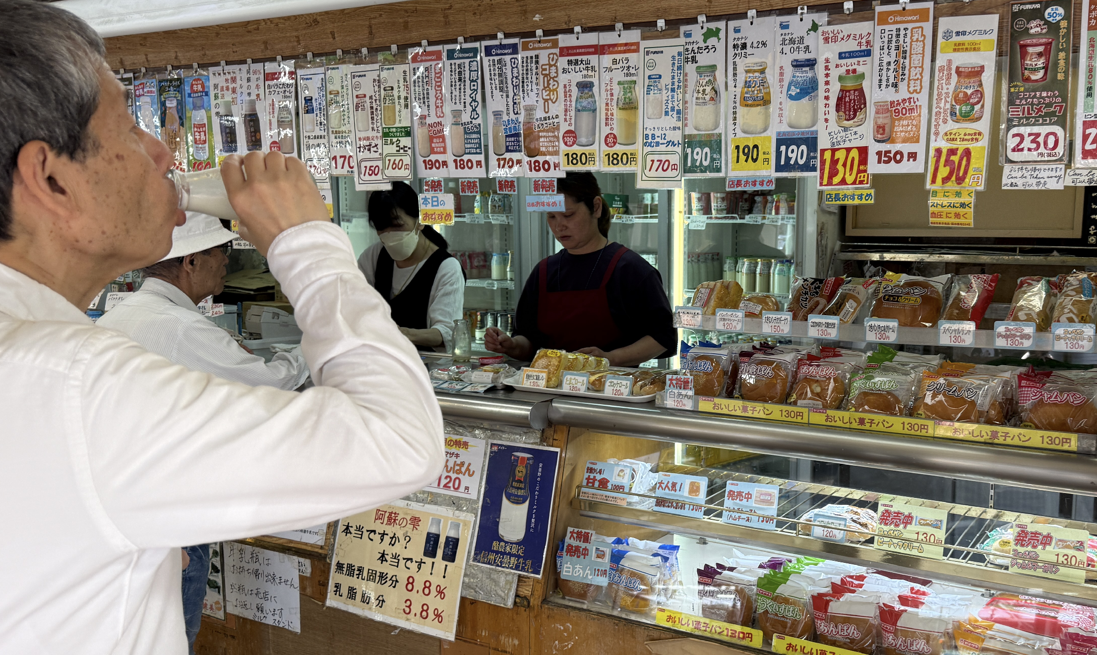 酪 MILK SHOP LUCK RAKU,秋葉原牛奶 @Nash，神之領域