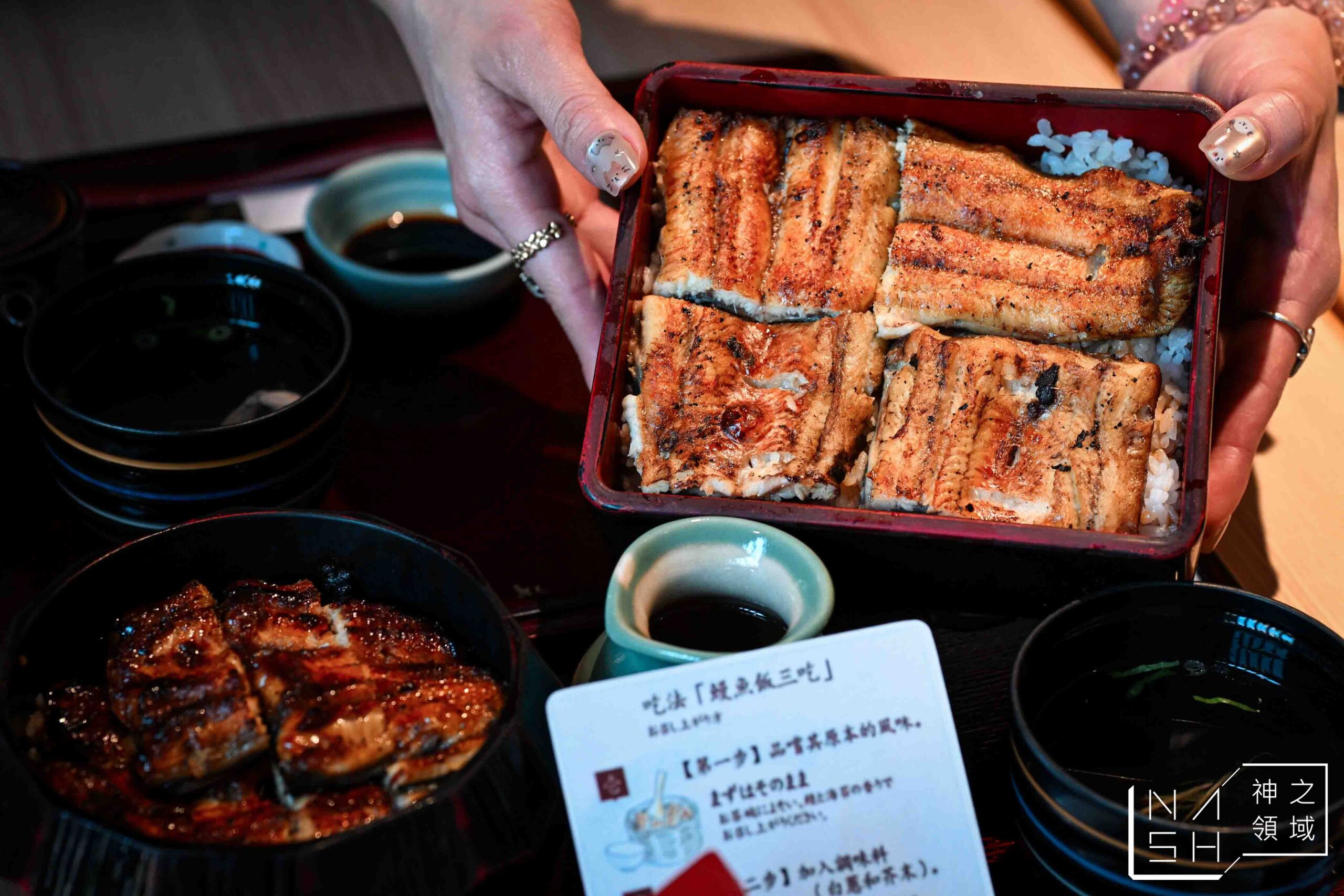鰻料理江戶川
