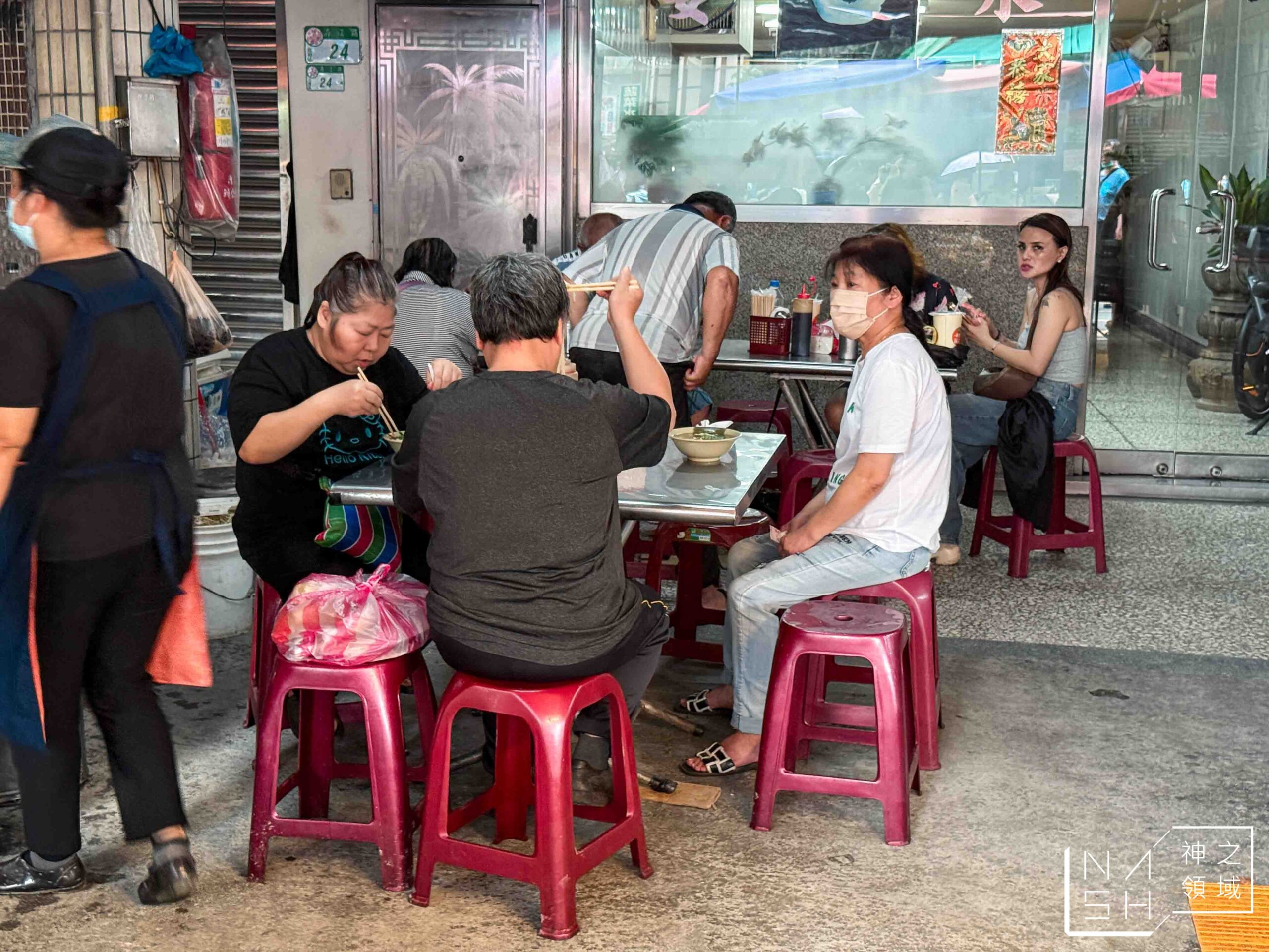 北投蔡家麵線