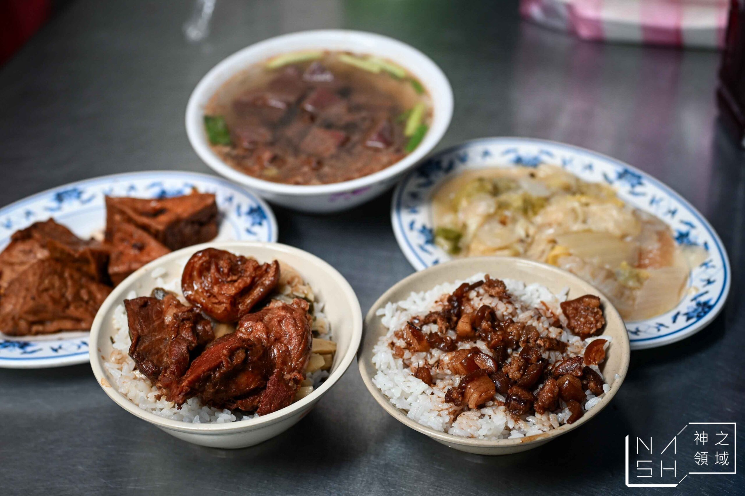 金龍焢肉飯