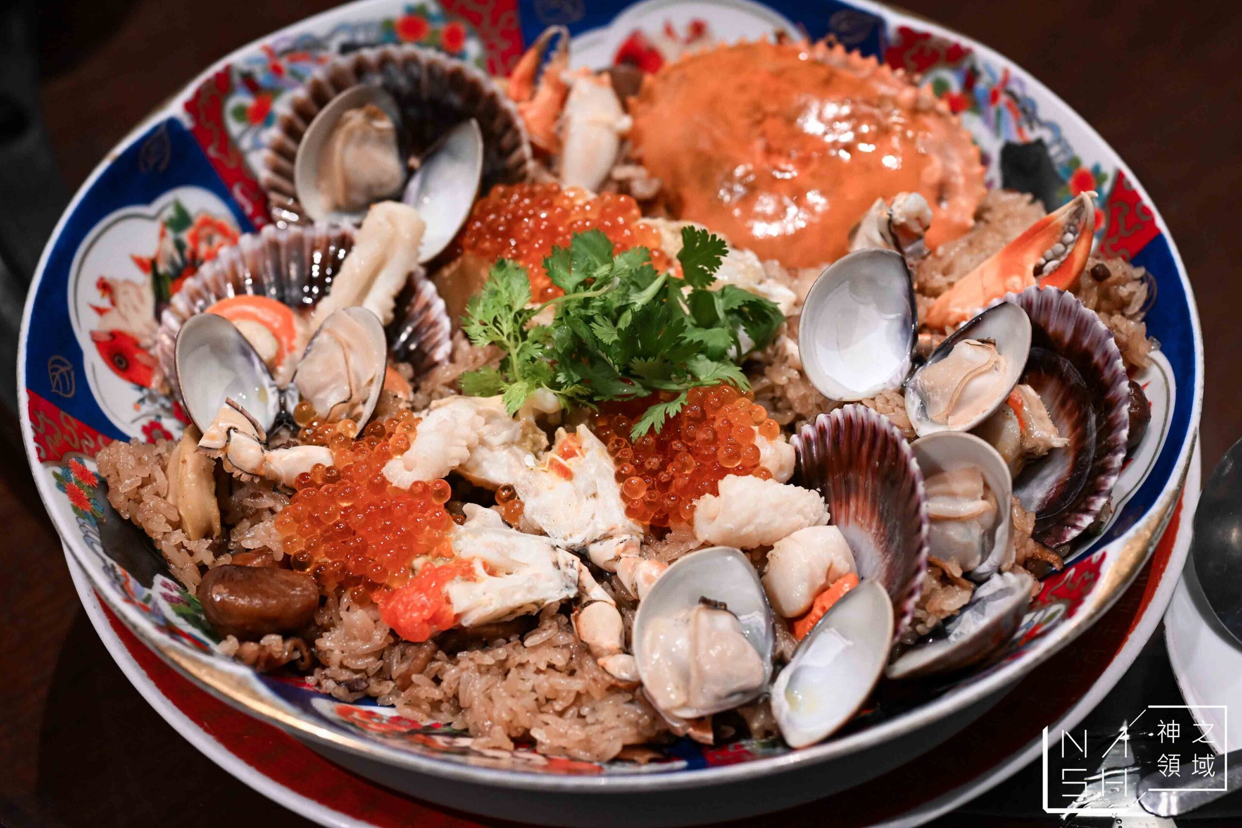 山海樓