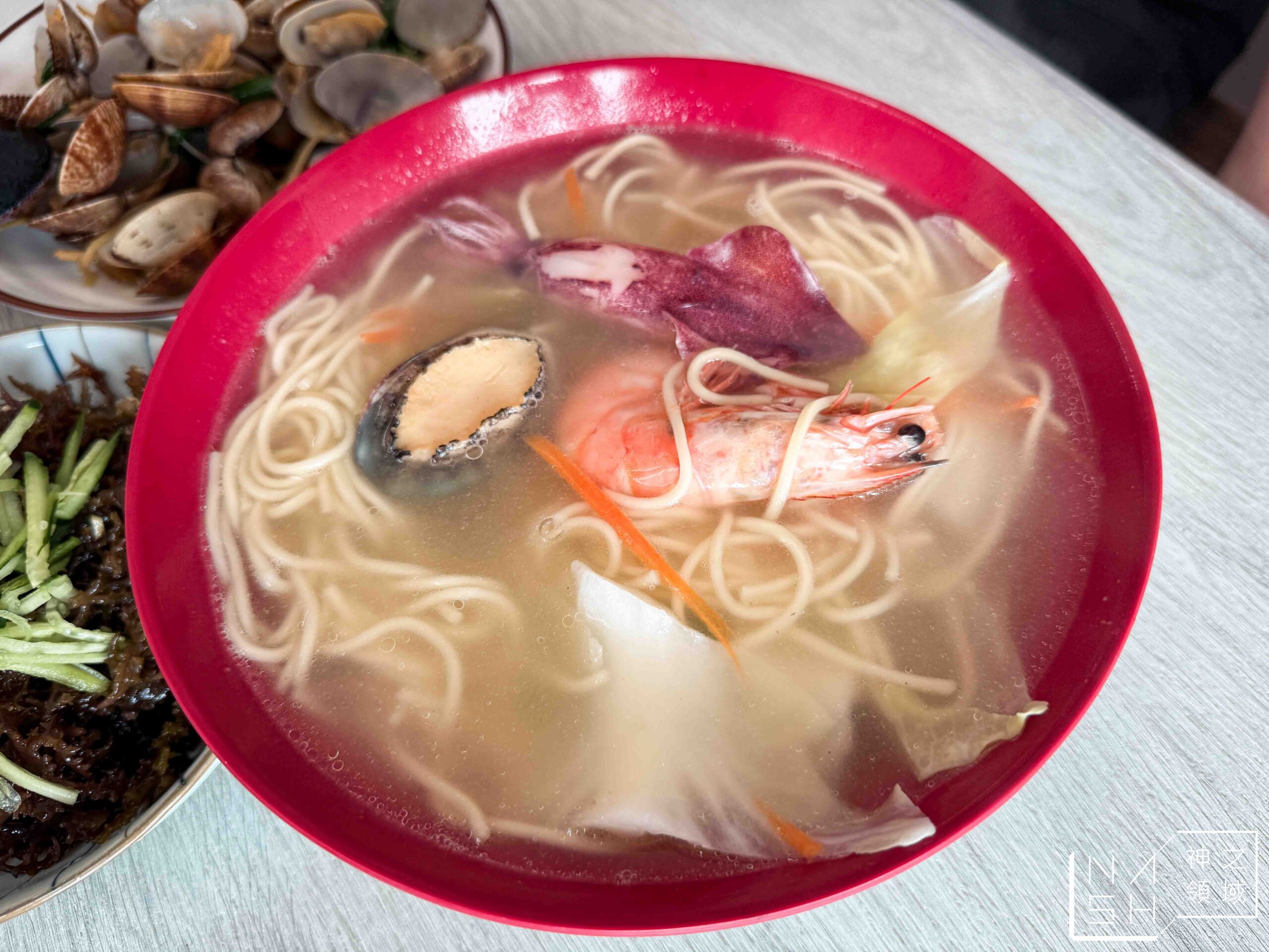 嗨九蒸鮮小吃