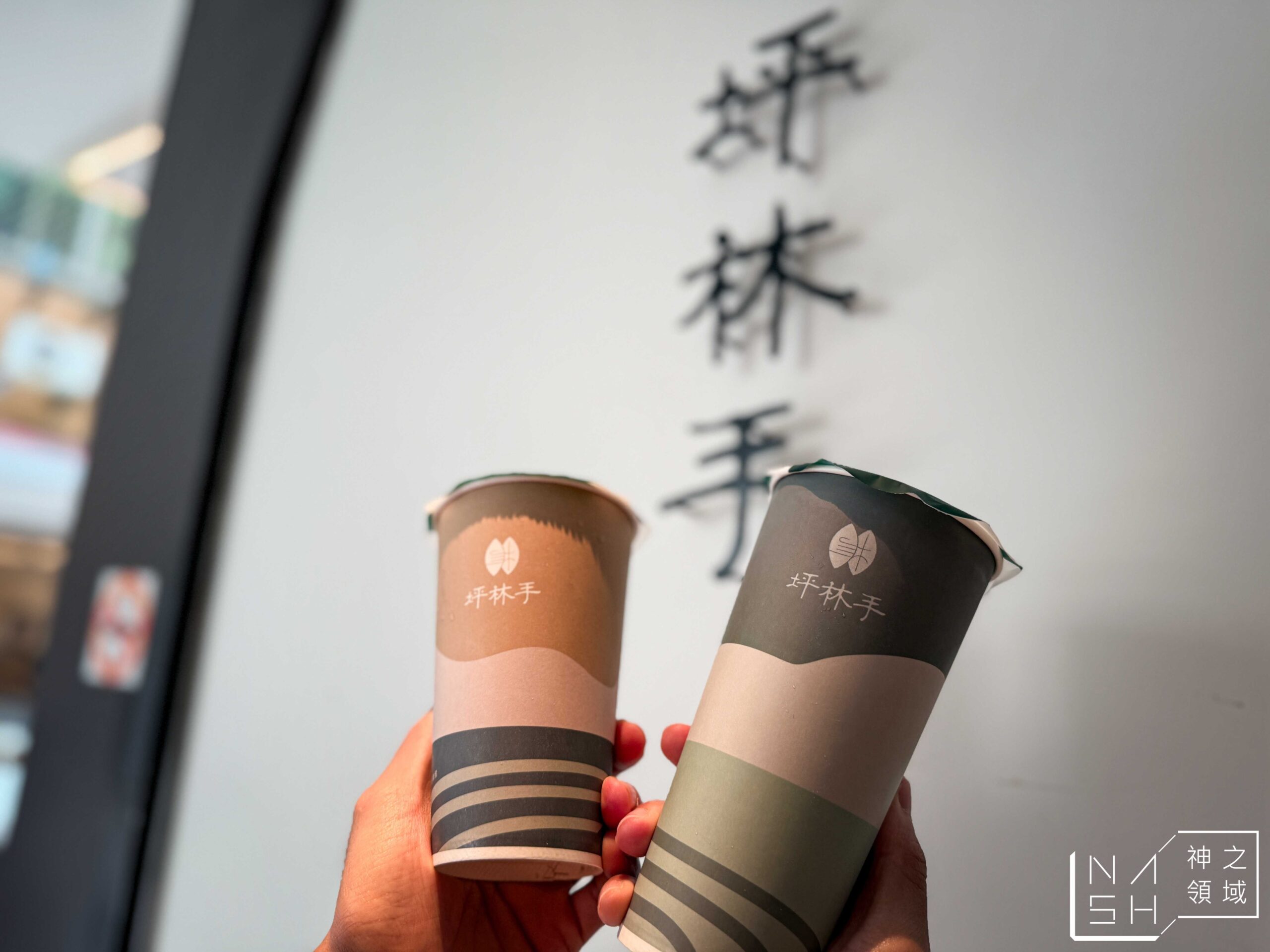 坪林手 赤峰店