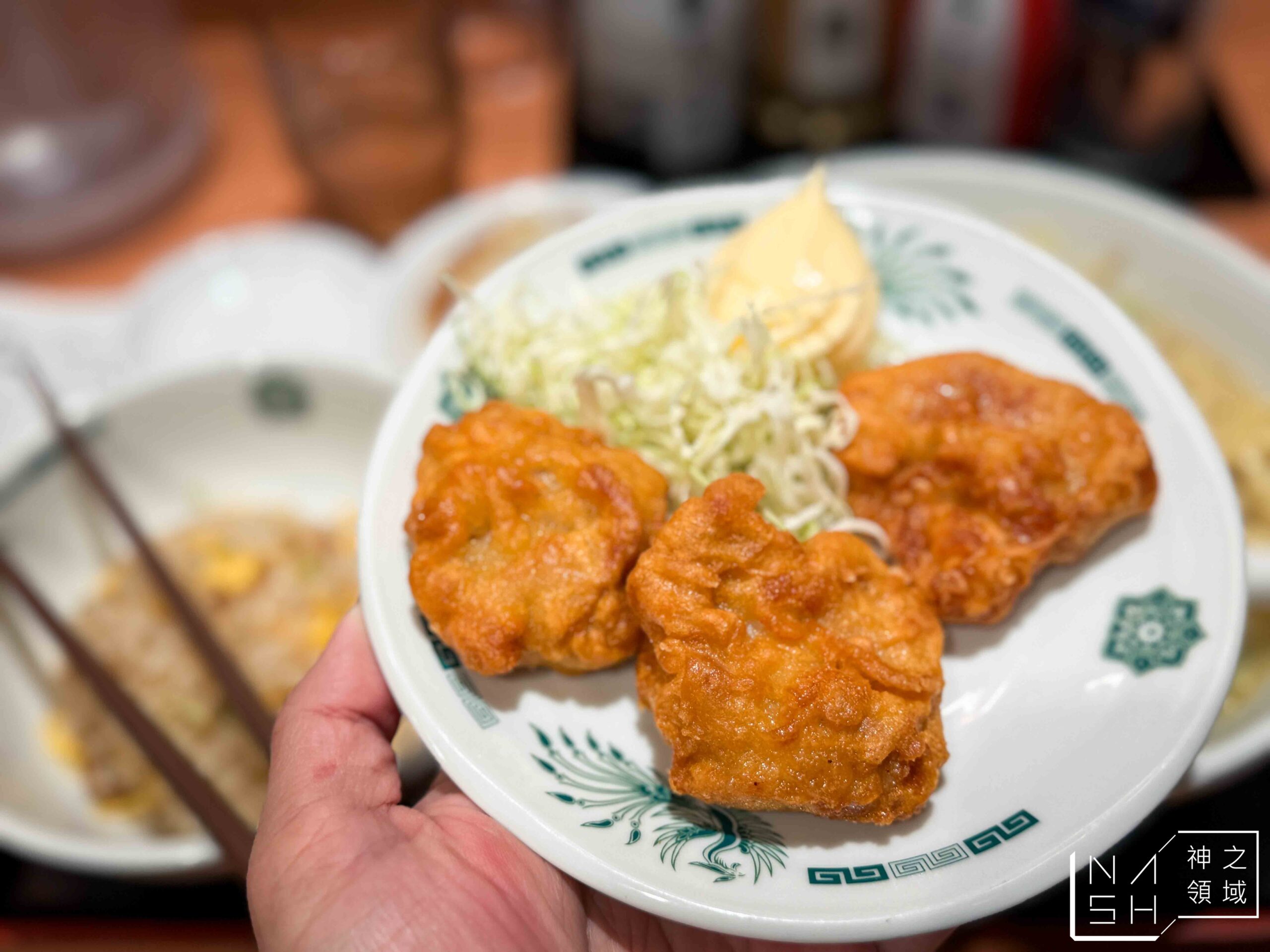 日高屋
