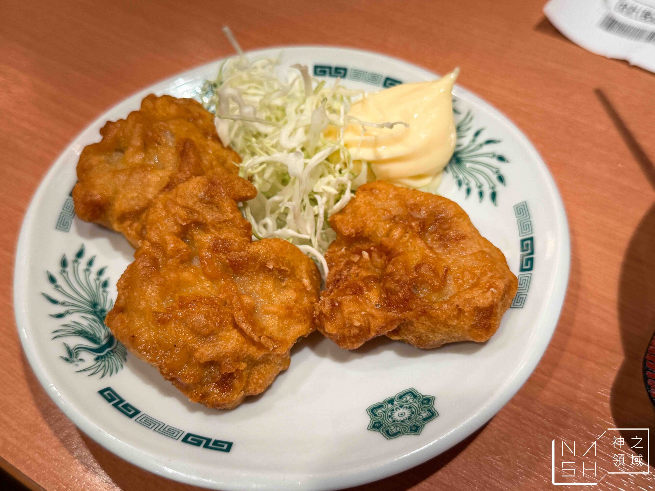 日高屋
