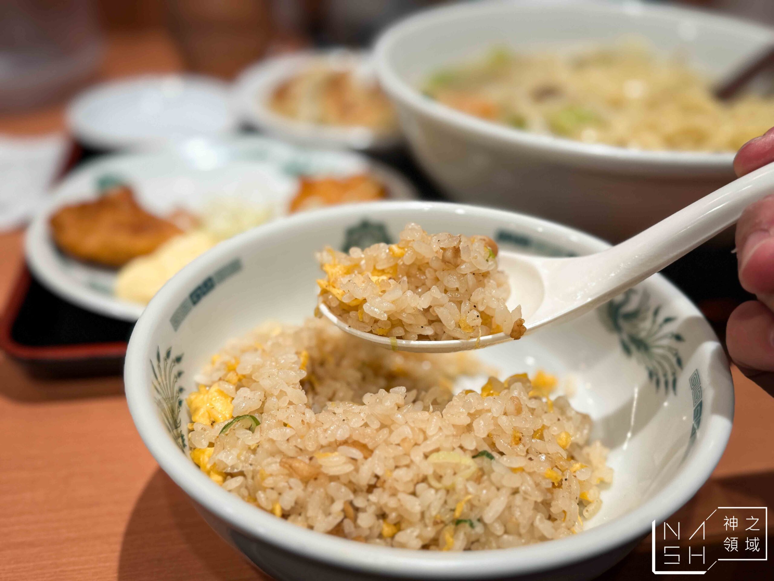 日高屋