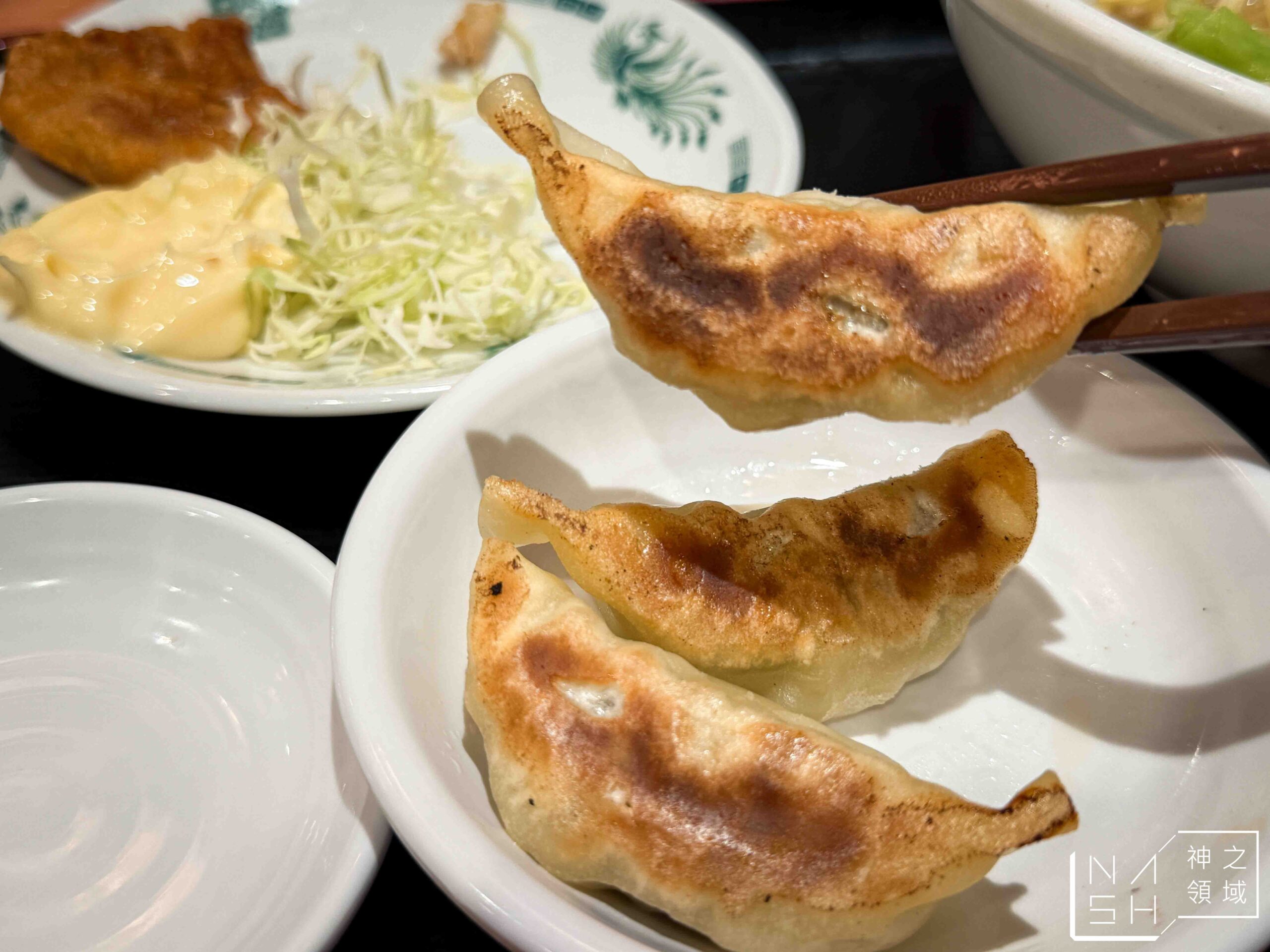 日高屋