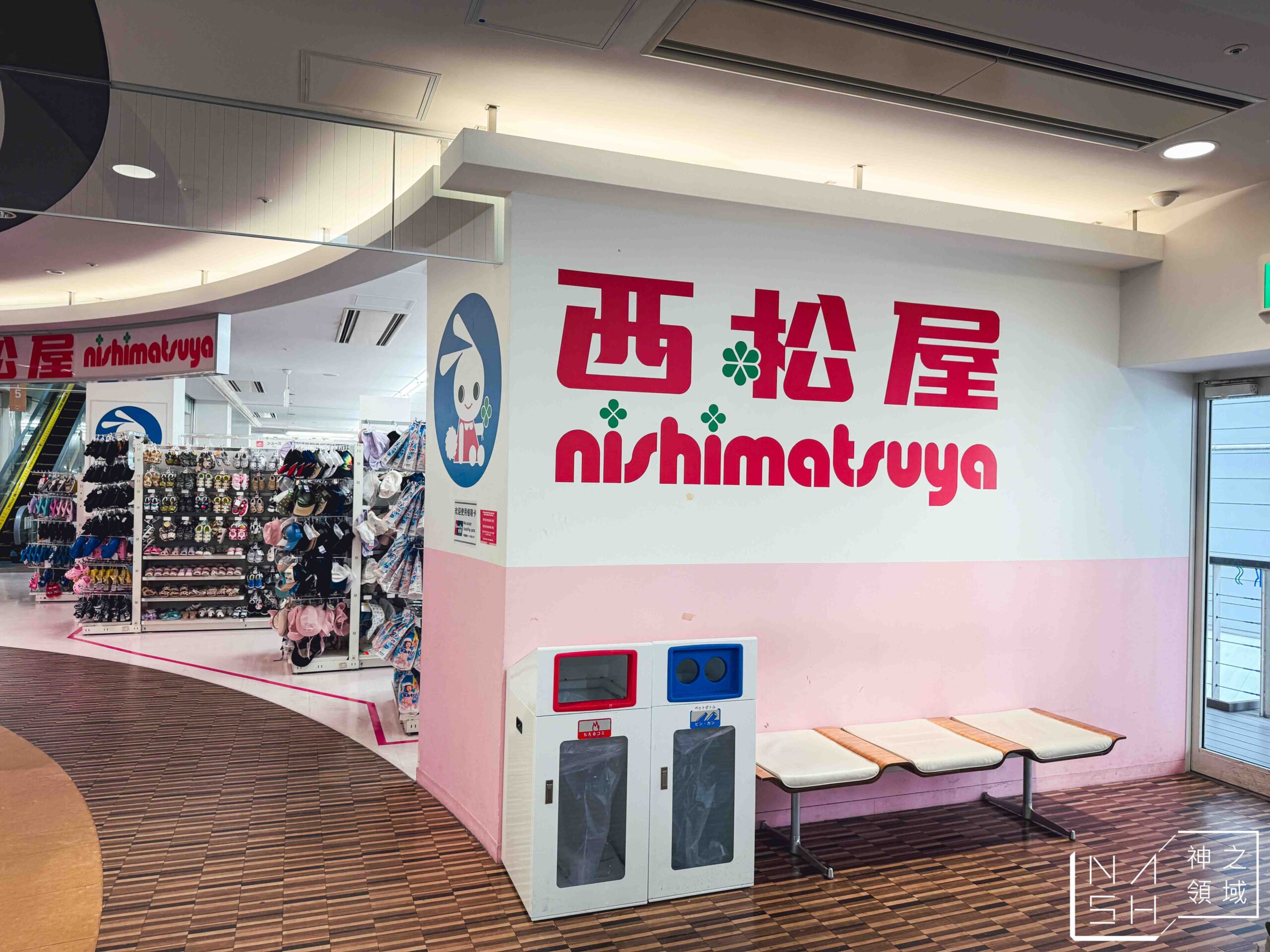 西松屋 DECKS台場店