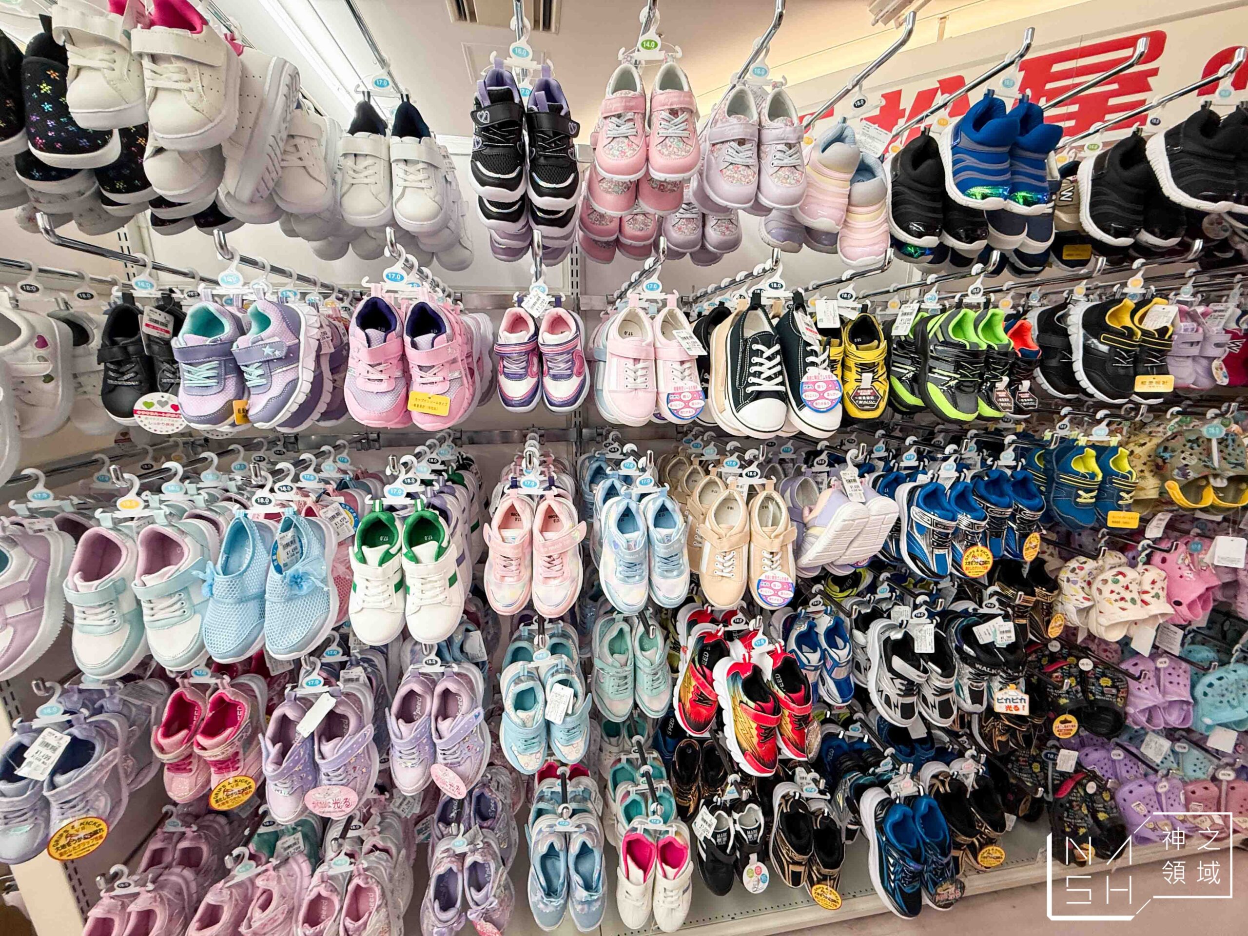 西松屋 DECKS台場店