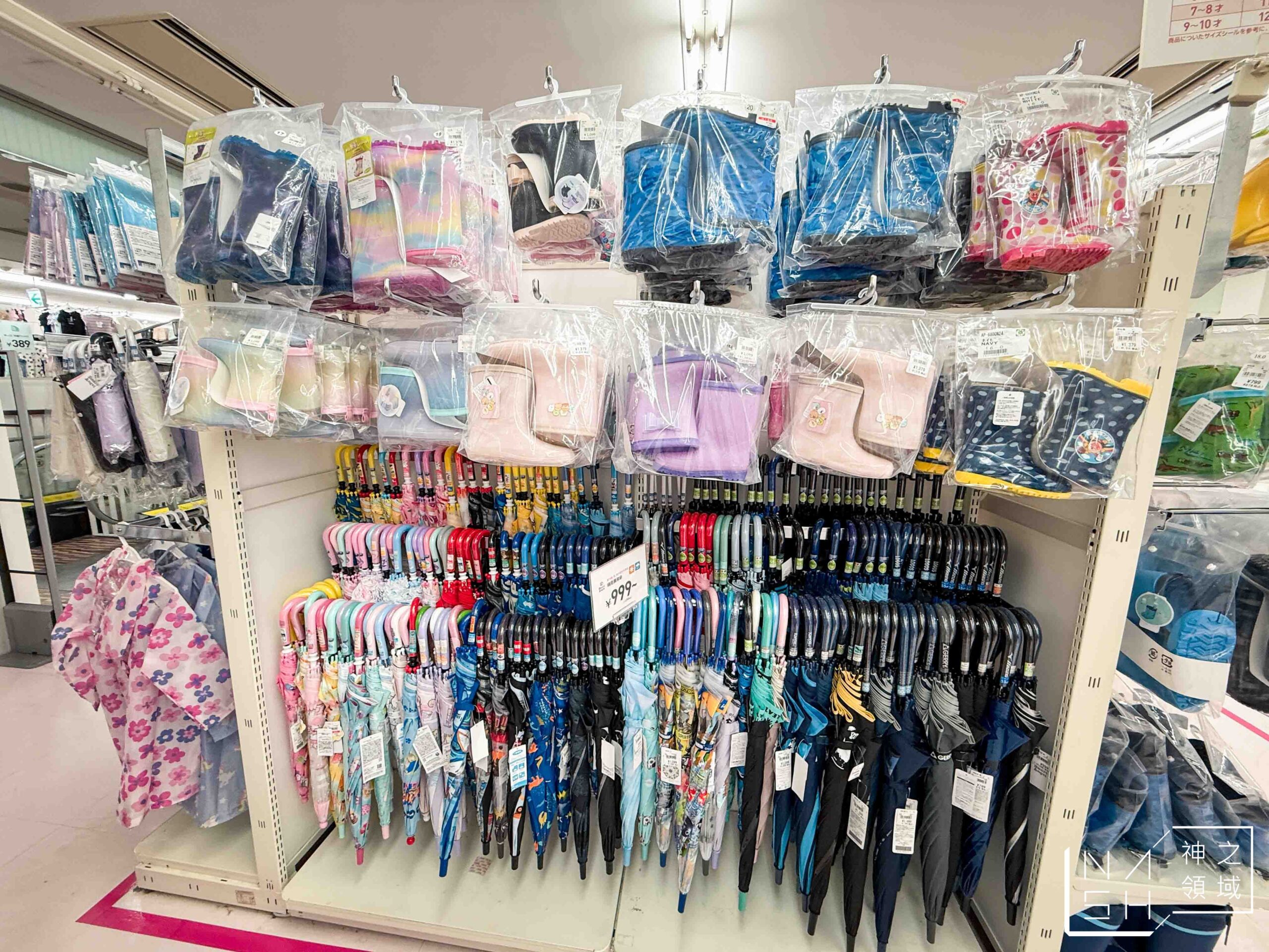 西松屋 DECKS台場店