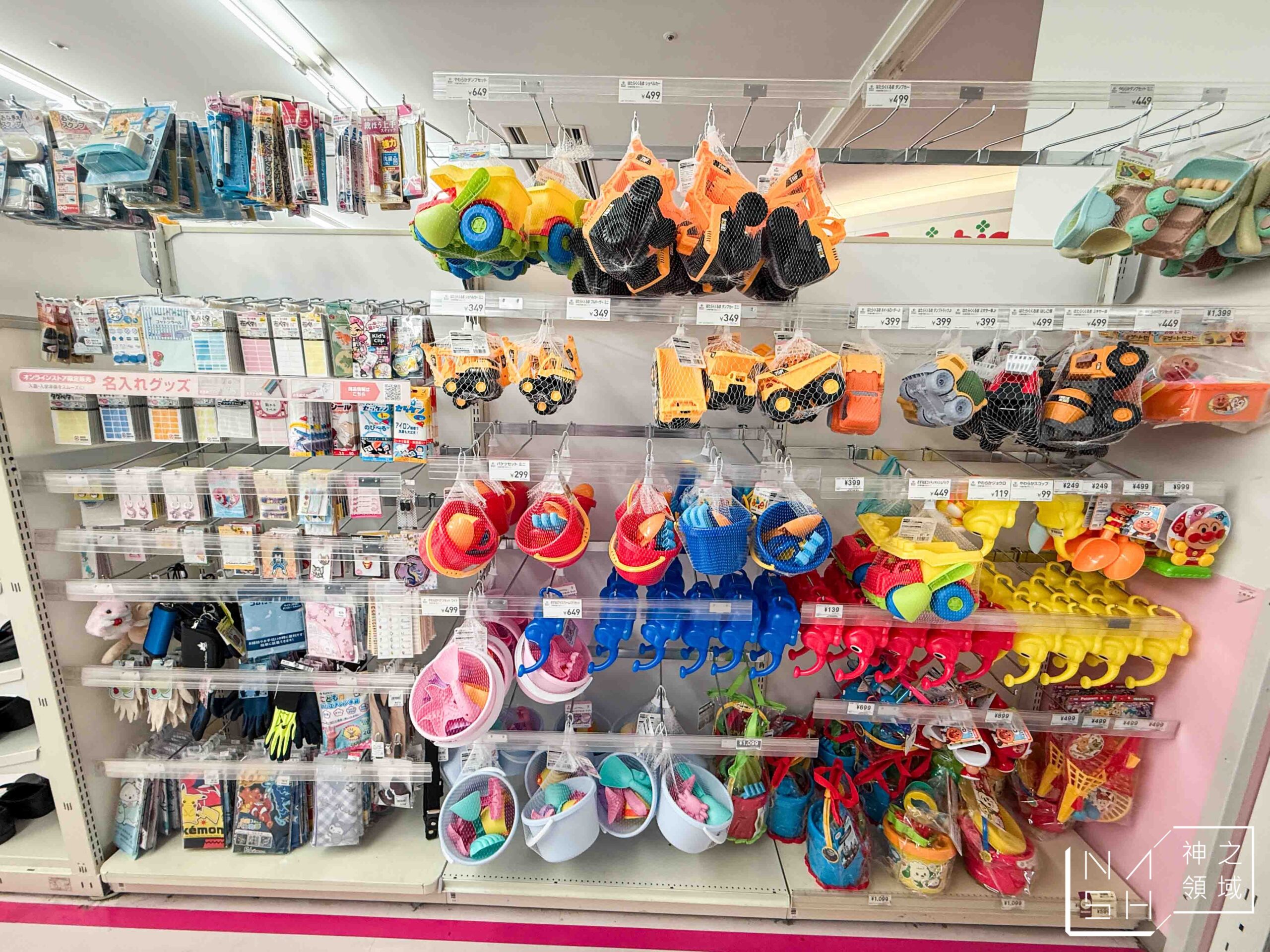 西松屋 DECKS台場店