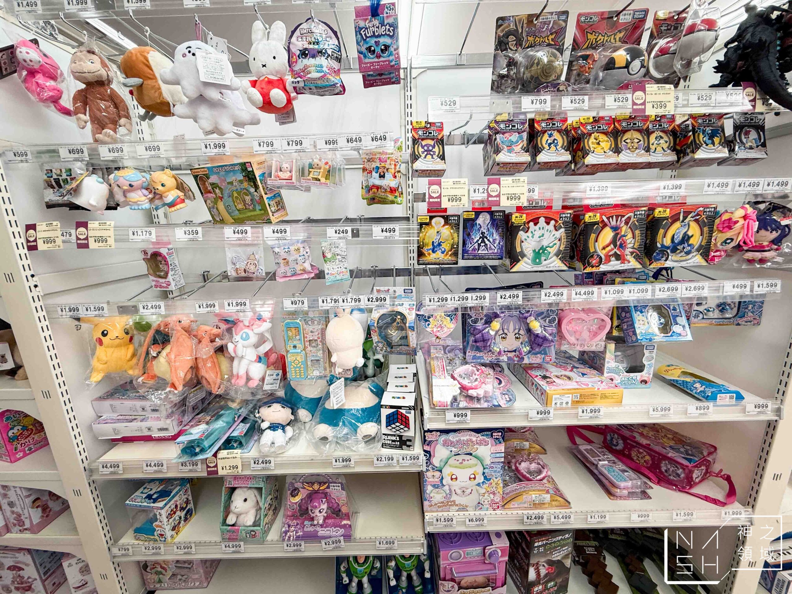 西松屋 DECKS台場店