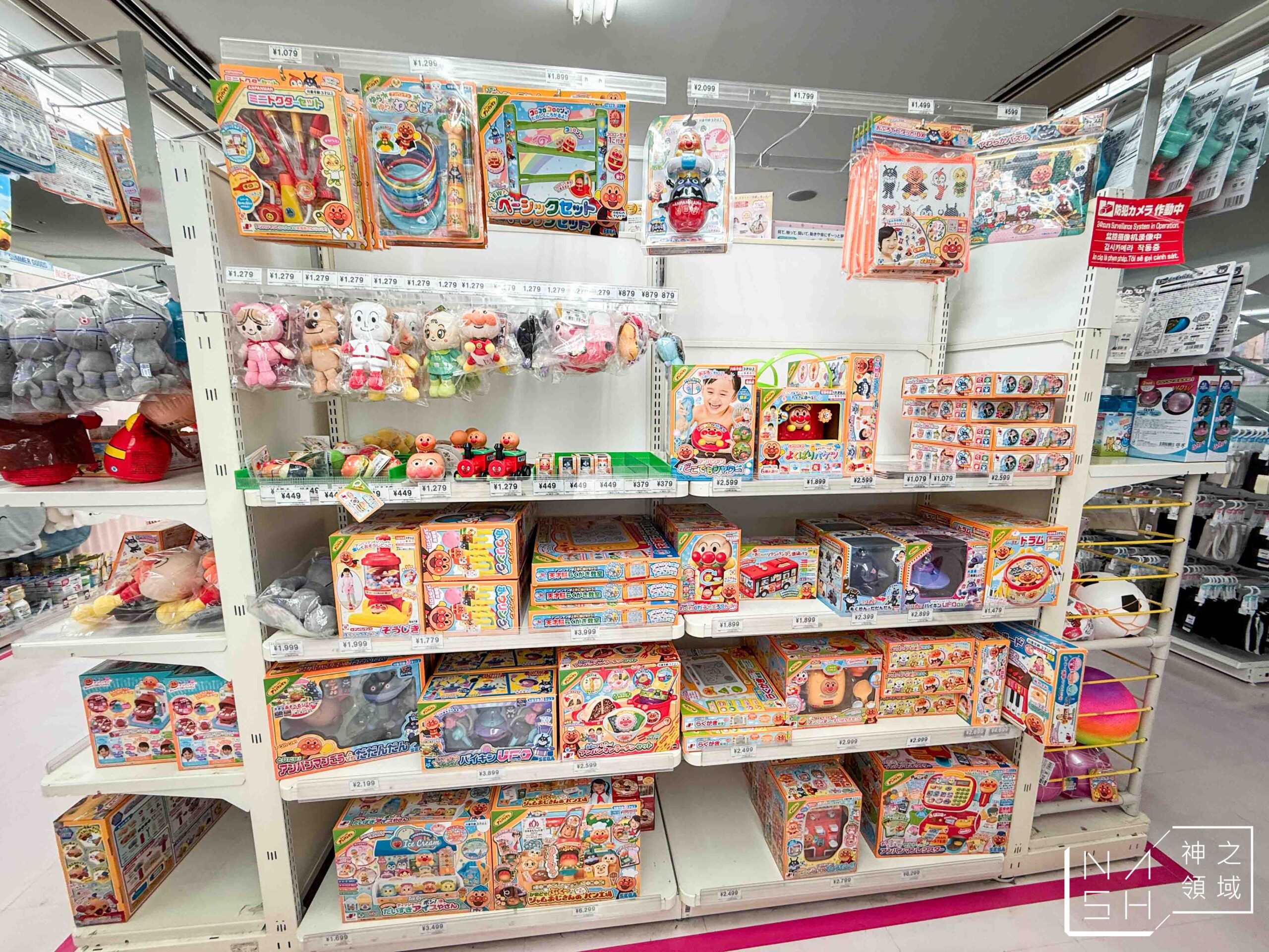 西松屋 DECKS台場店