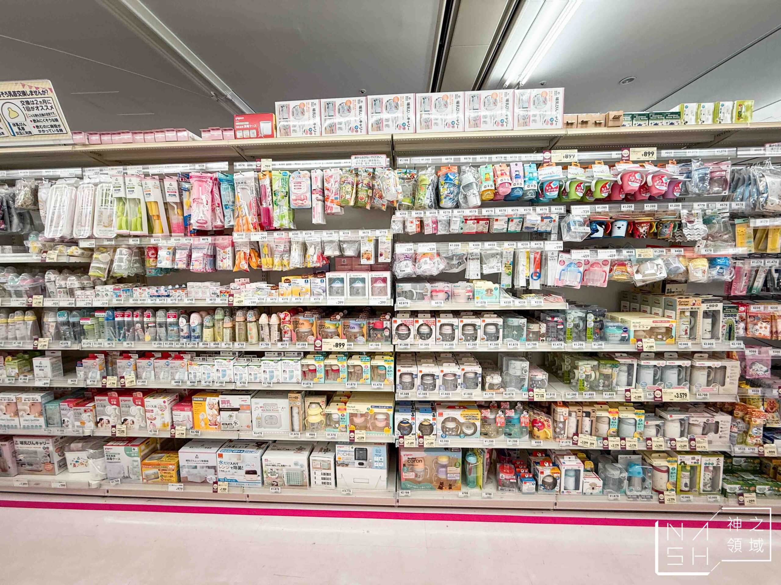 西松屋 DECKS台場店