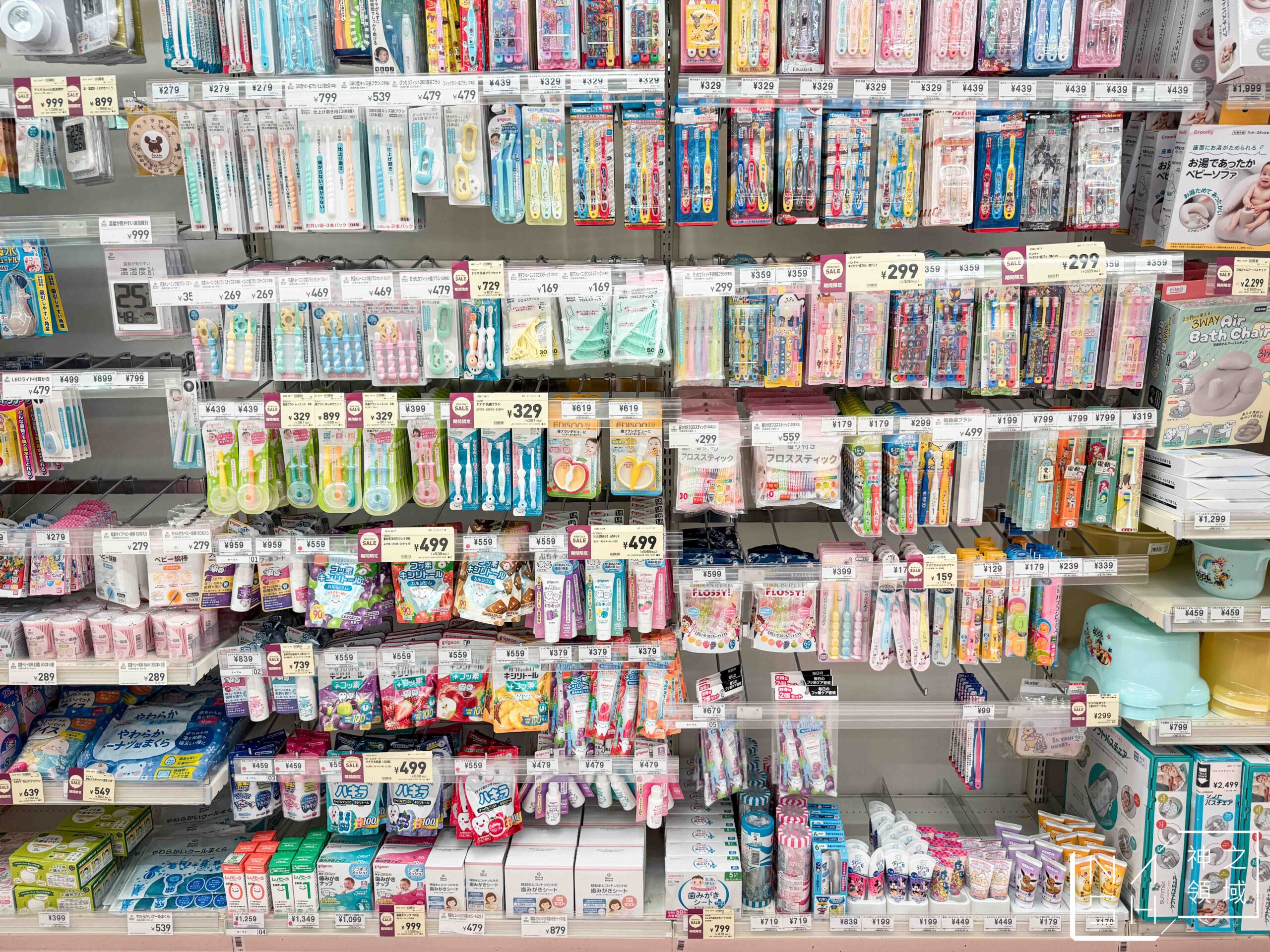 西松屋 DECKS台場店