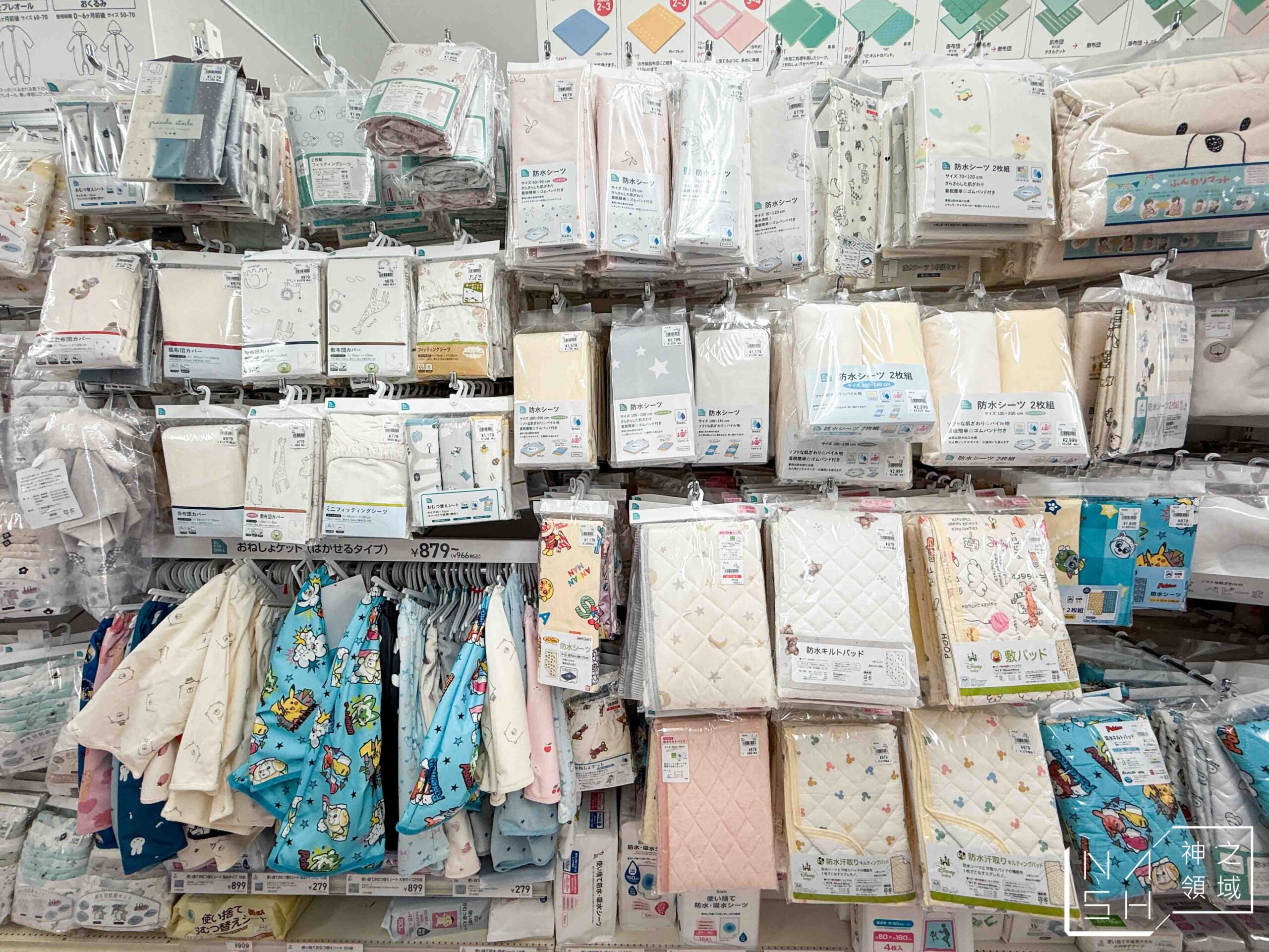 西松屋 DECKS台場店