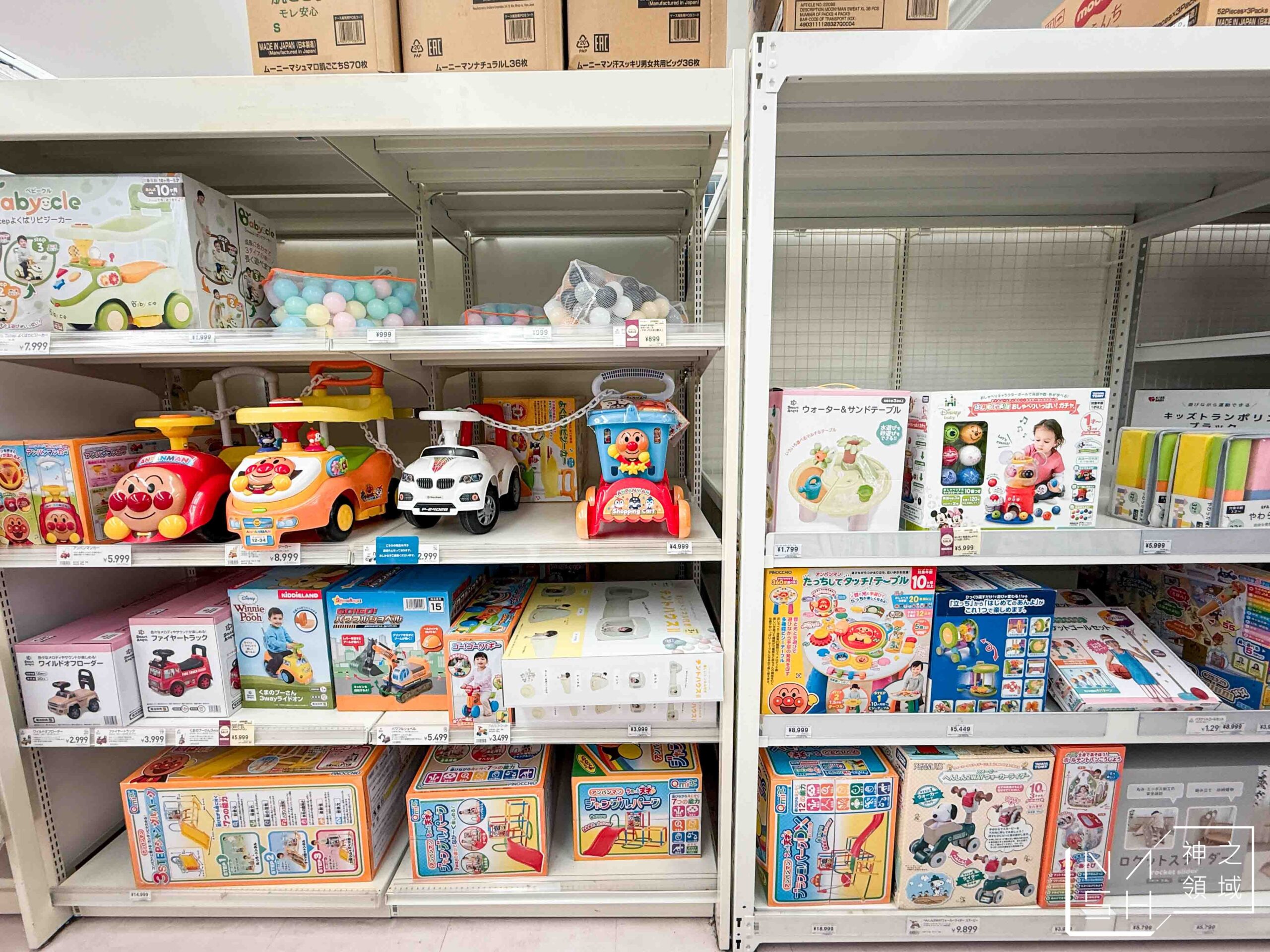 西松屋 DECKS台場店