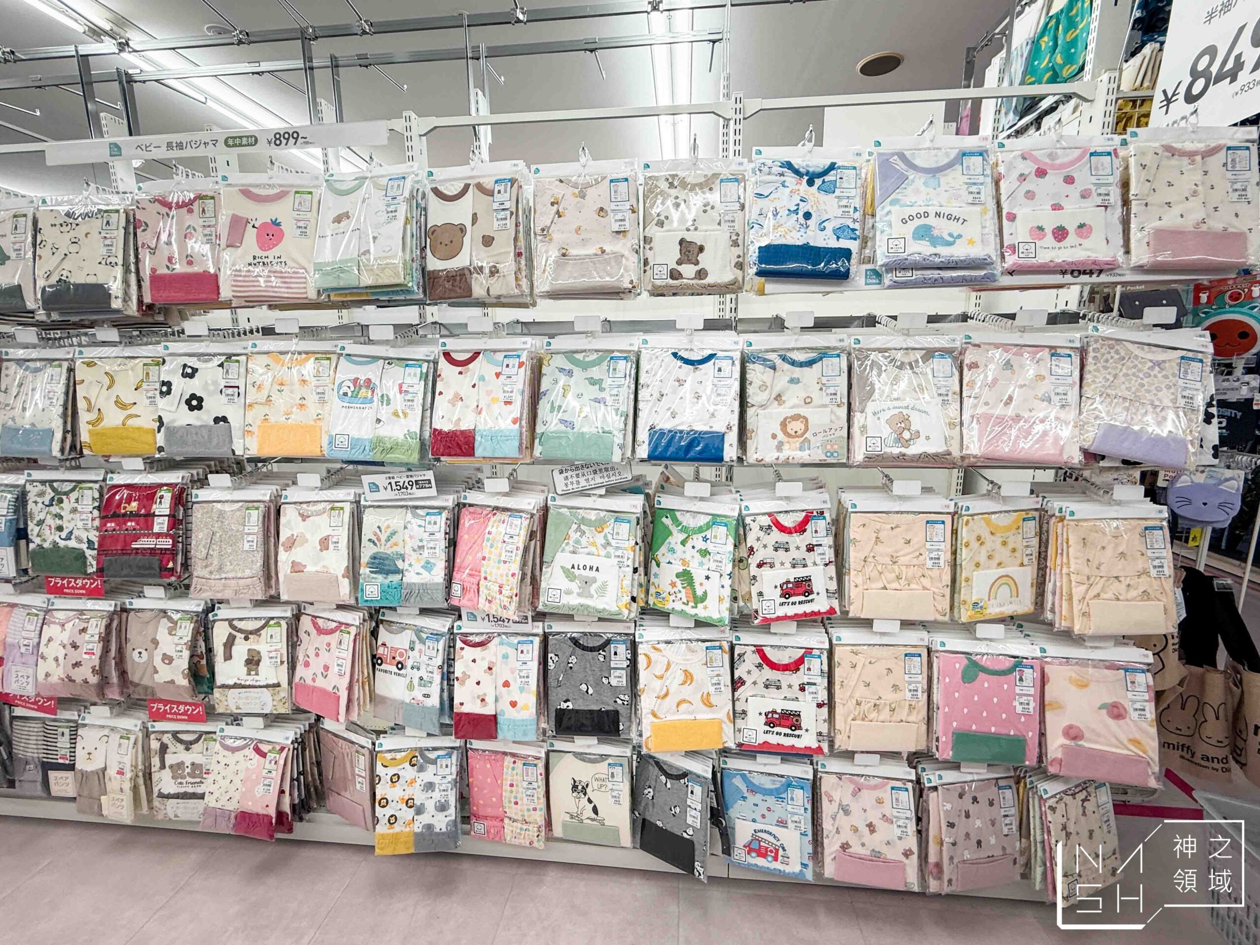 西松屋 DECKS台場店