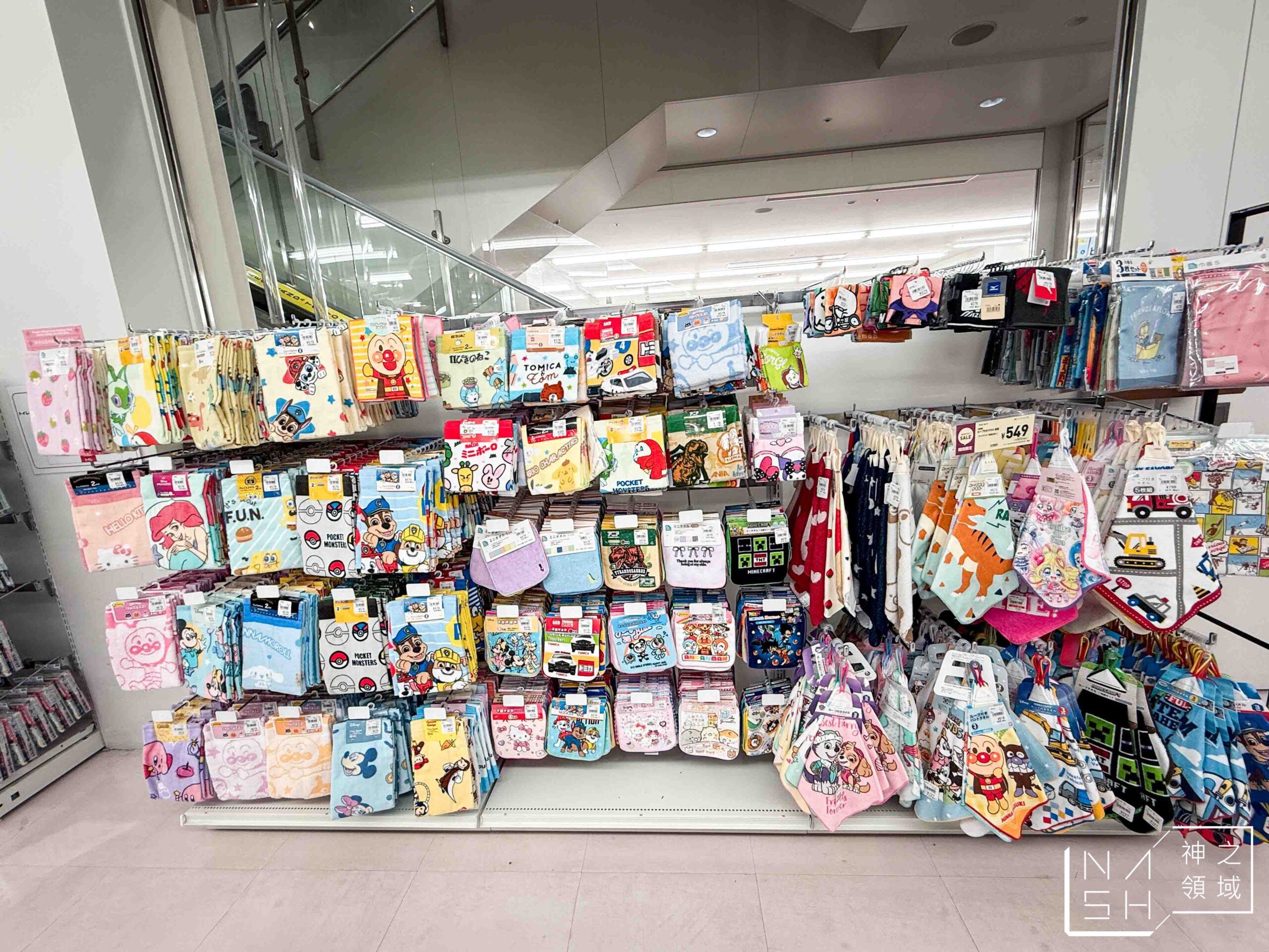 西松屋 DECKS台場店