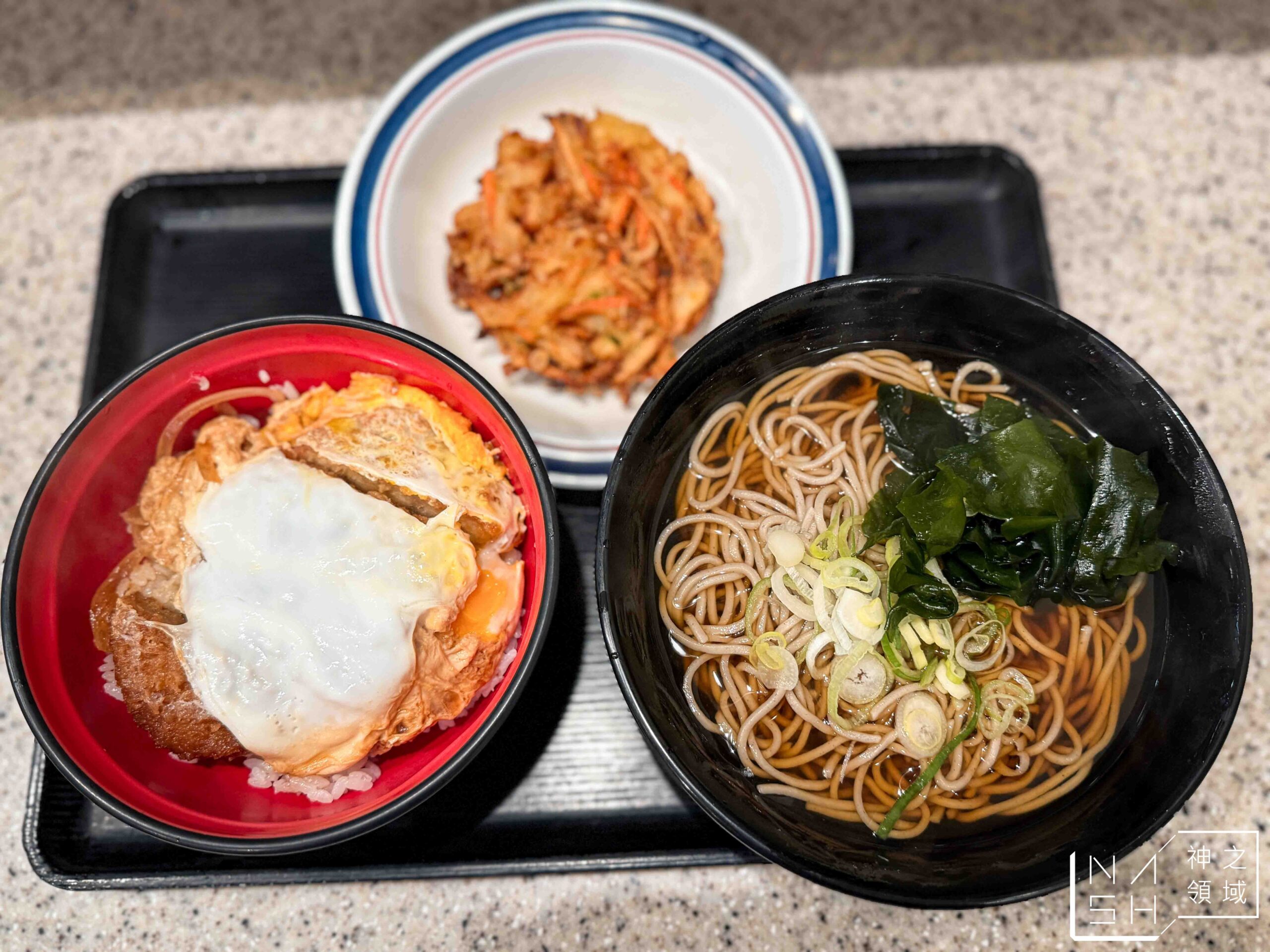 名代 富士蕎麥麵