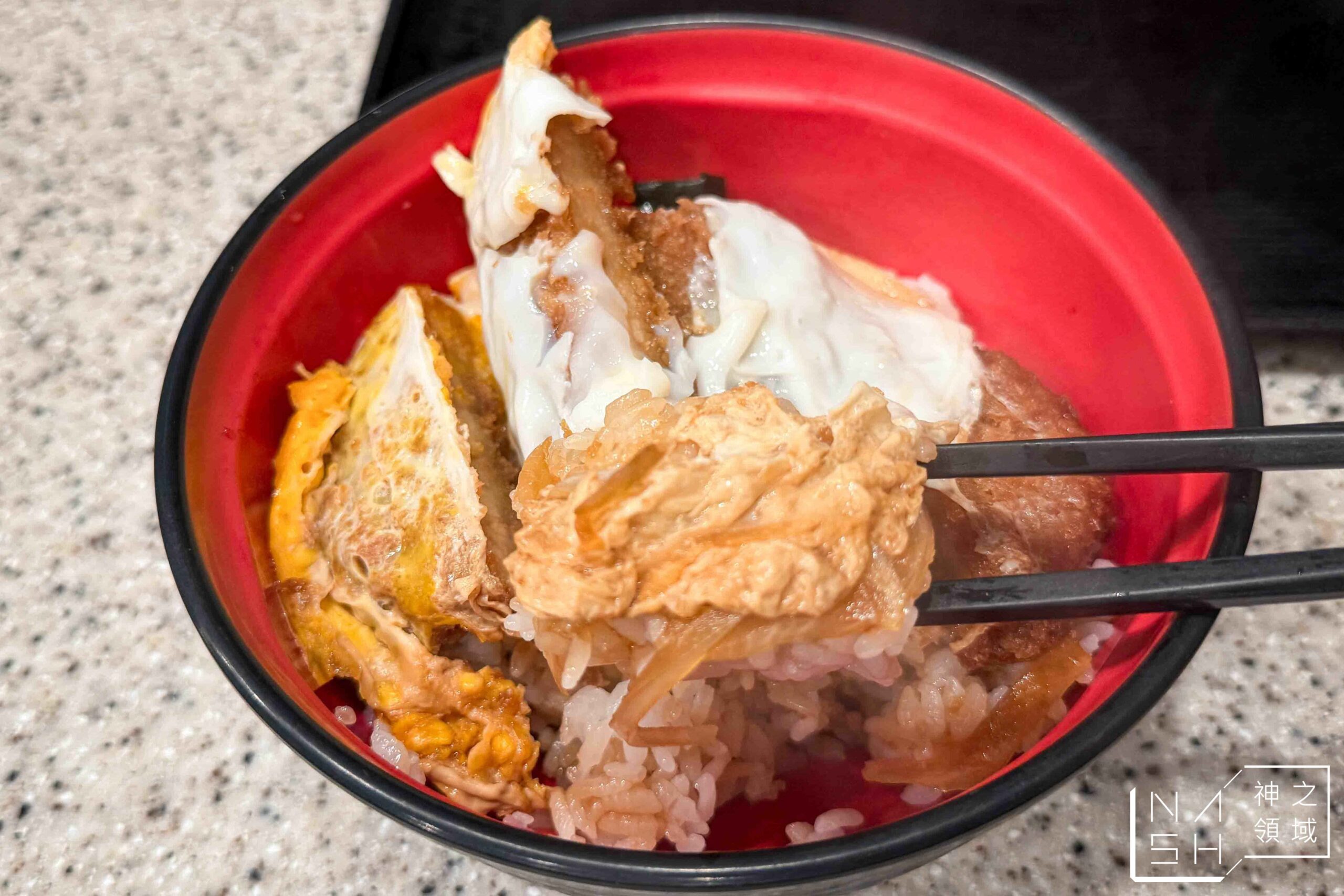 名代 富士蕎麥麵