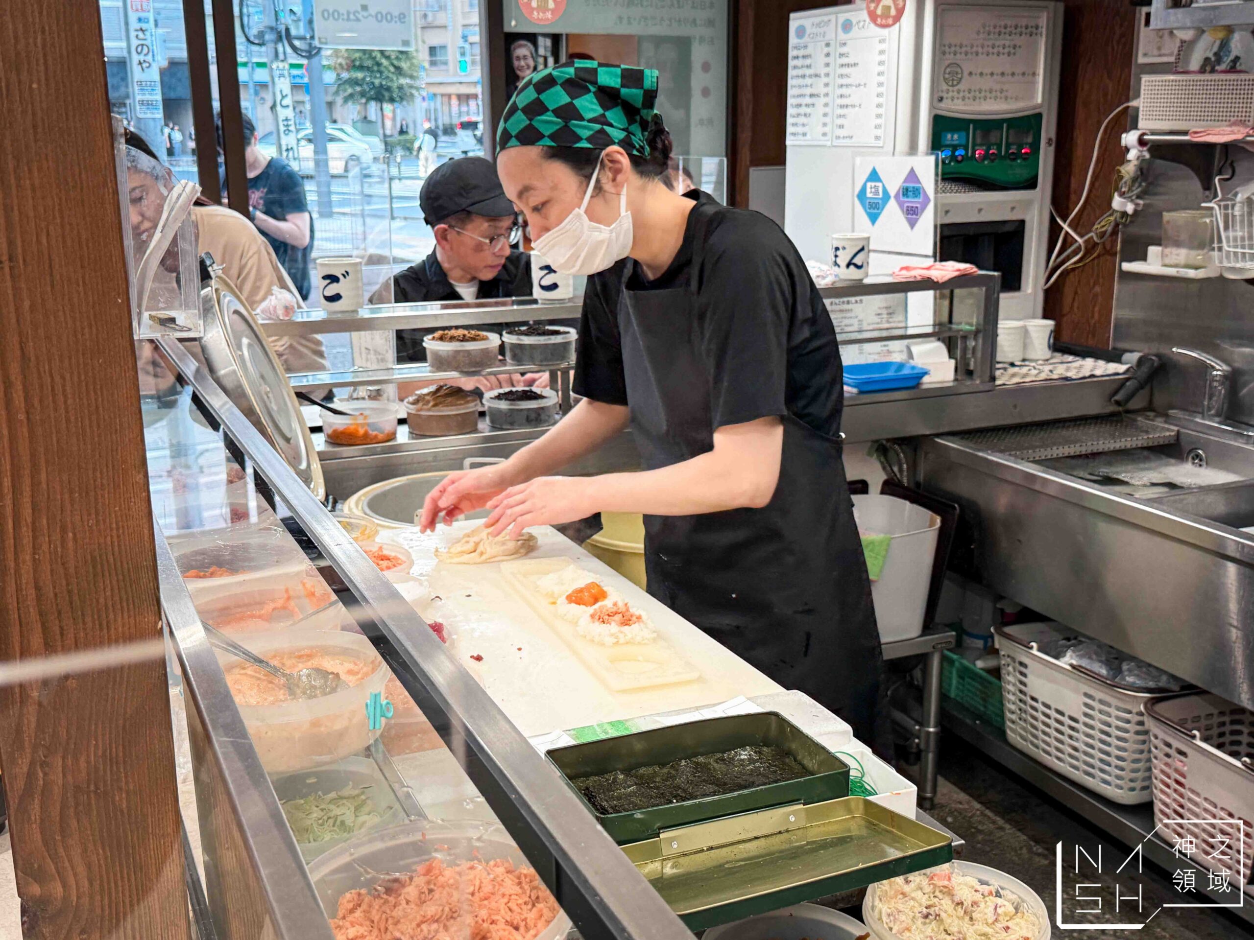 御飯糰 ぼんご 大塚本店