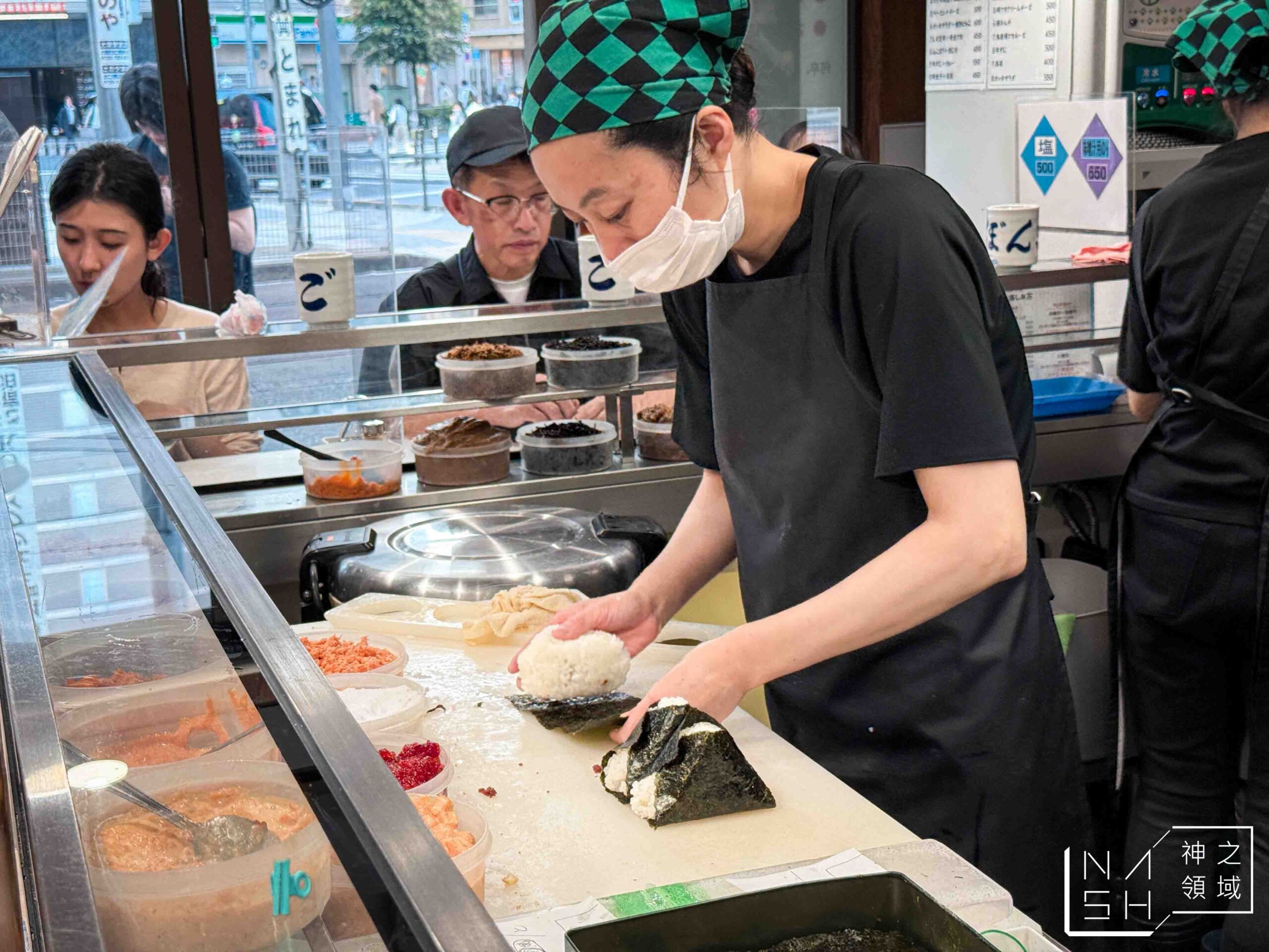 御飯糰 ぼんご 大塚本店