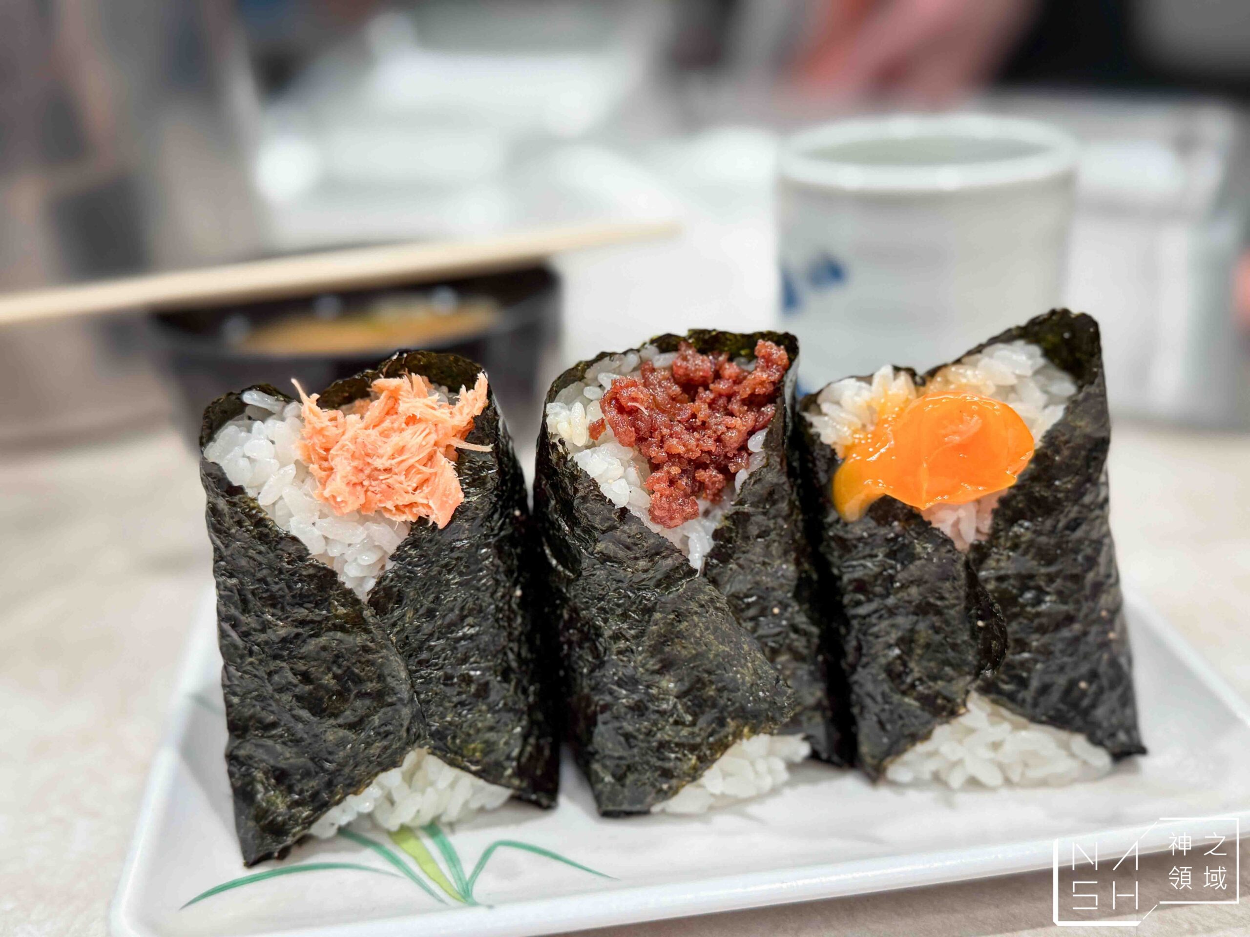 御飯糰 ぼんご 大塚本店