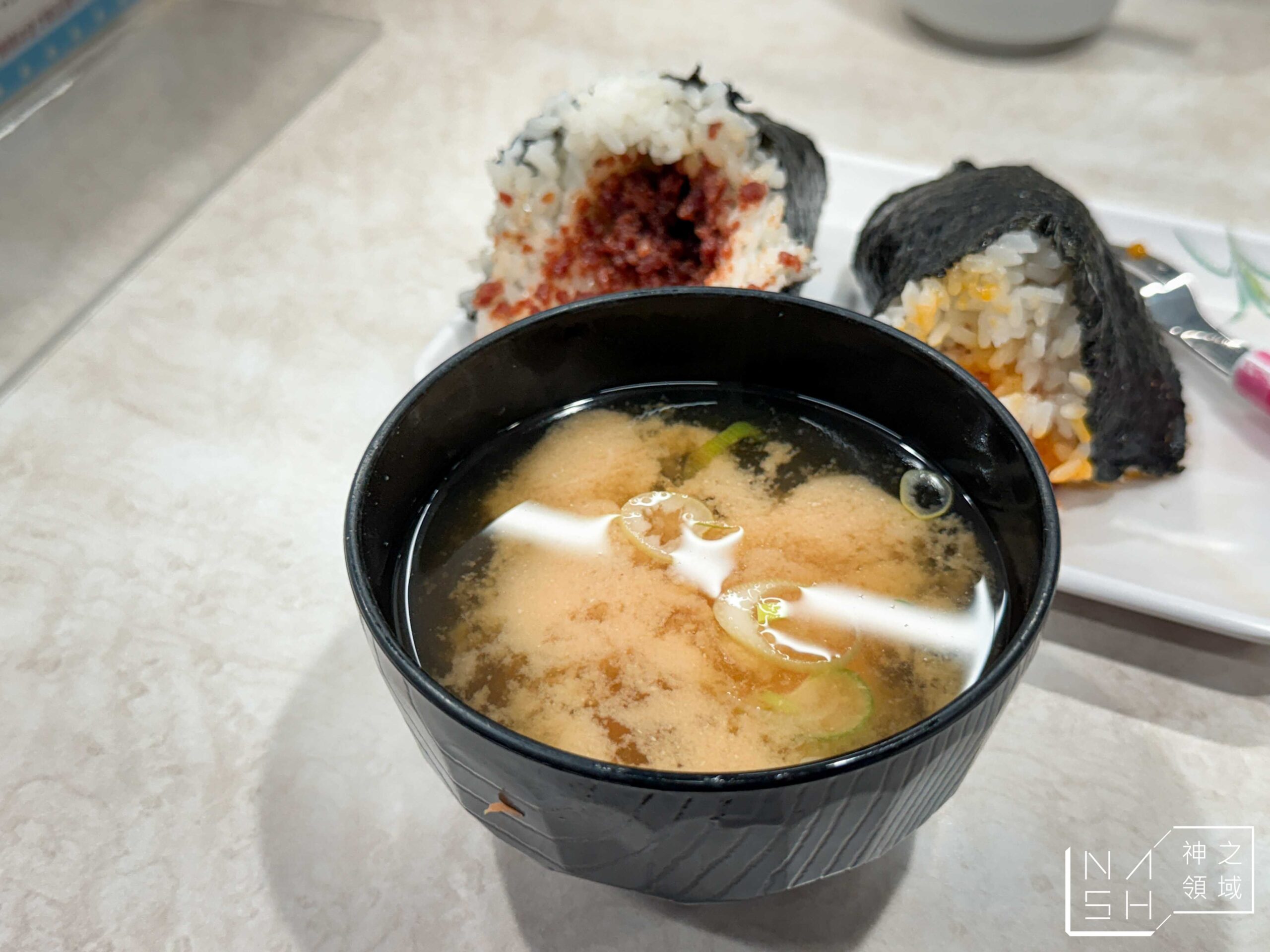 御飯糰 ぼんご 大塚本店
