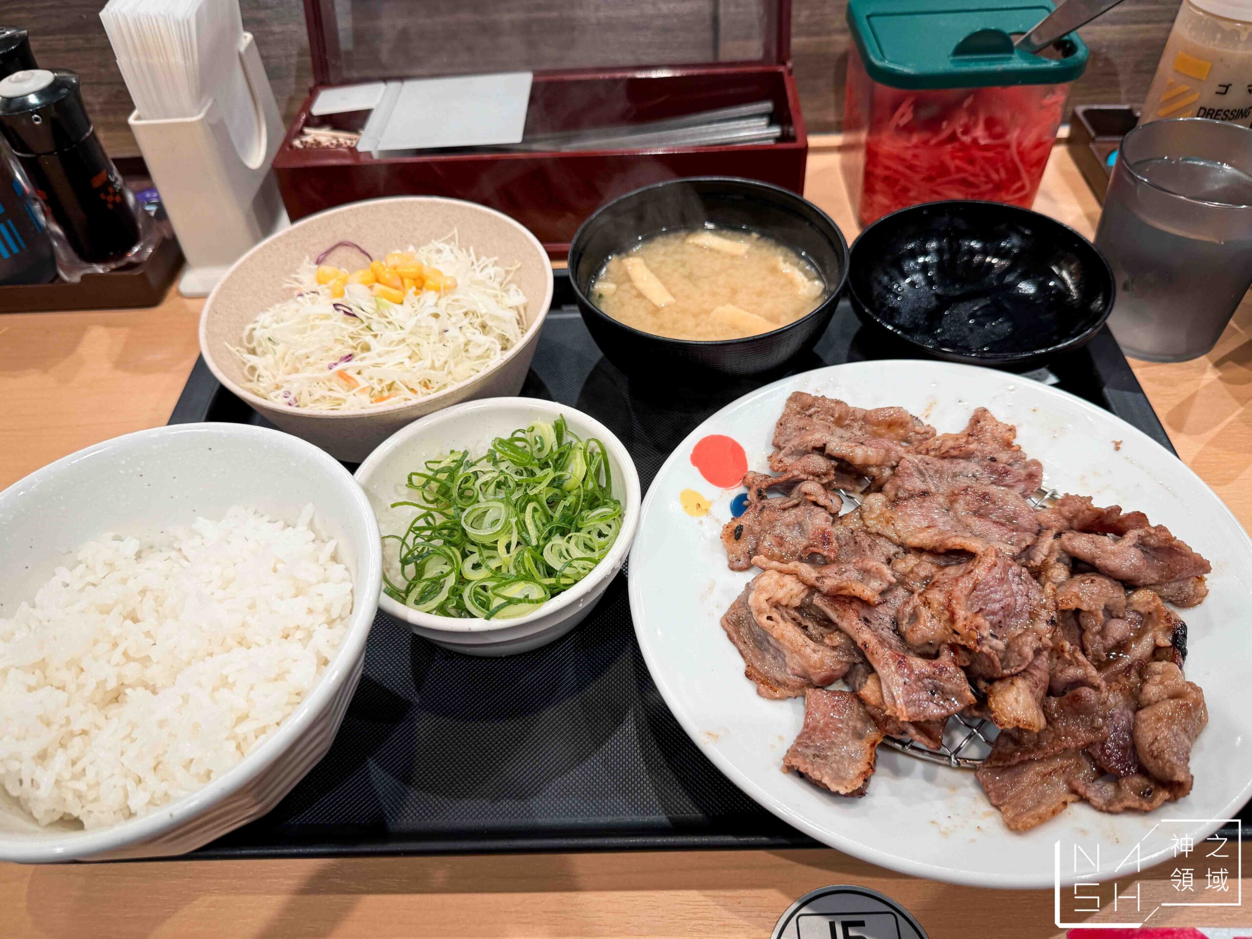 松屋