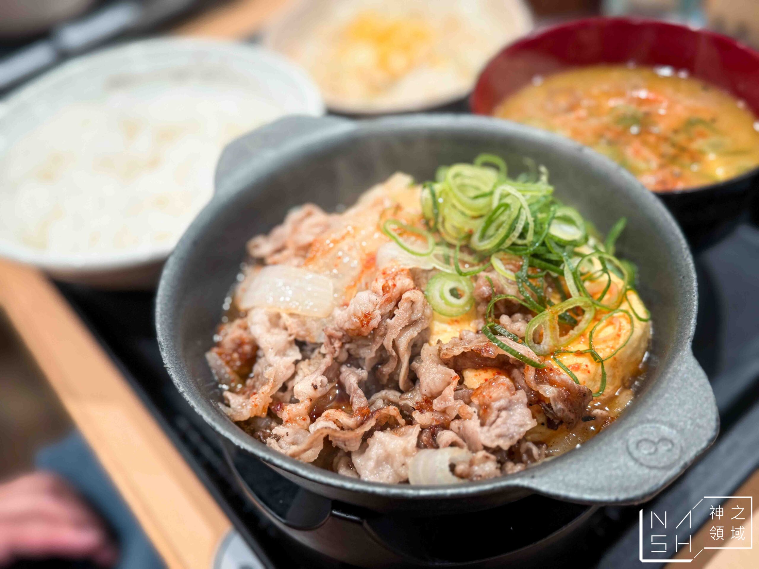 松屋