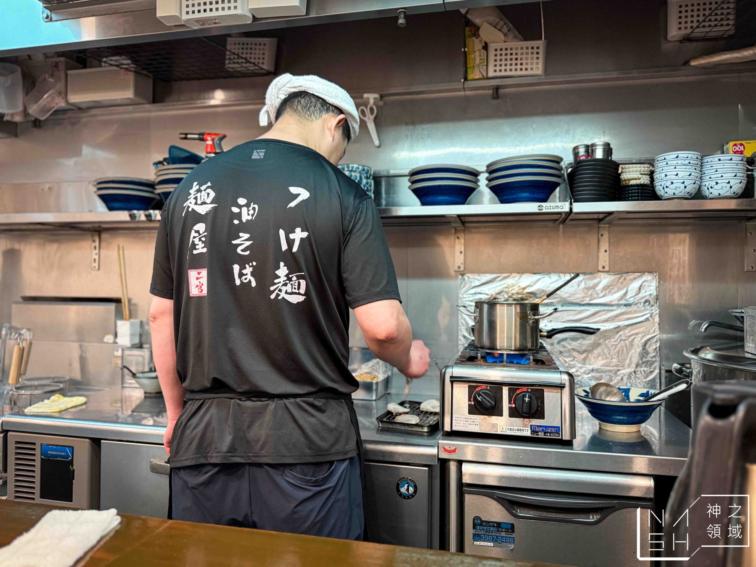 つけ麺 油そば 麺屋二宮
