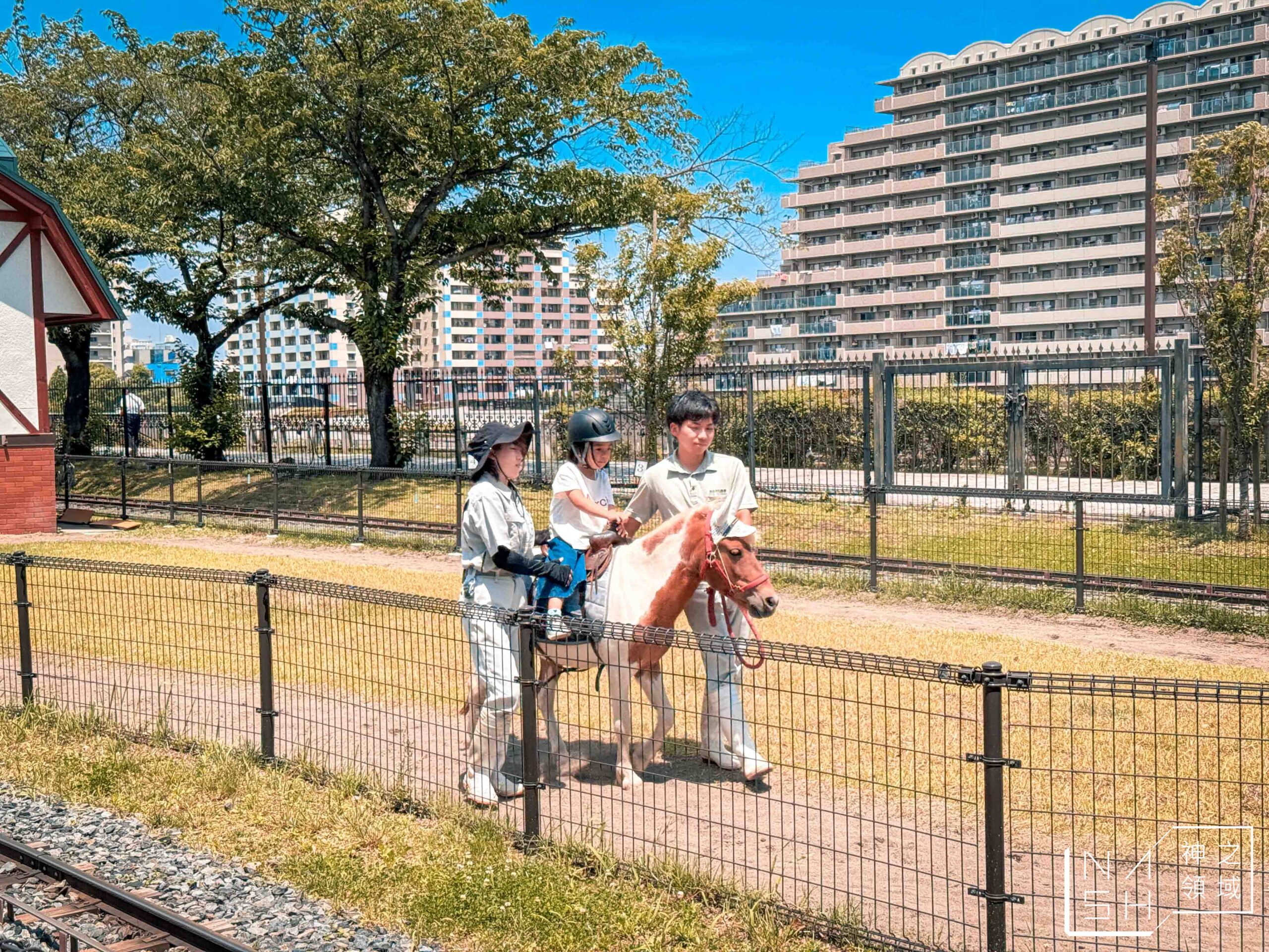 荒川遊樂園