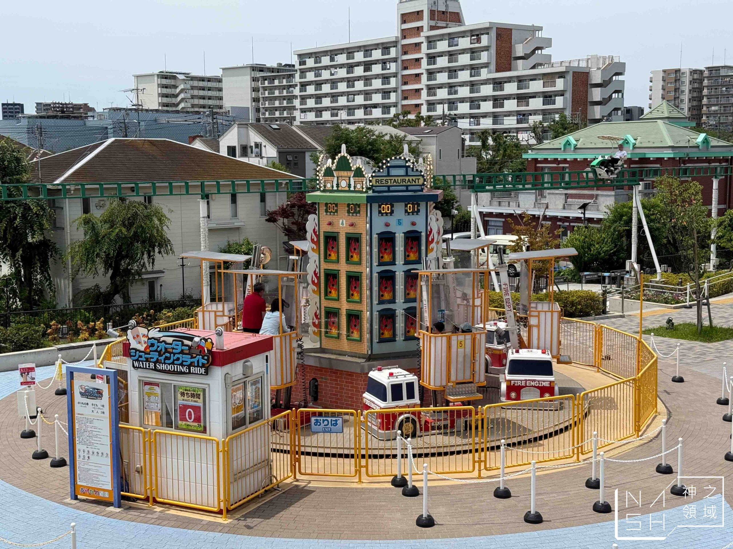 荒川遊樂園