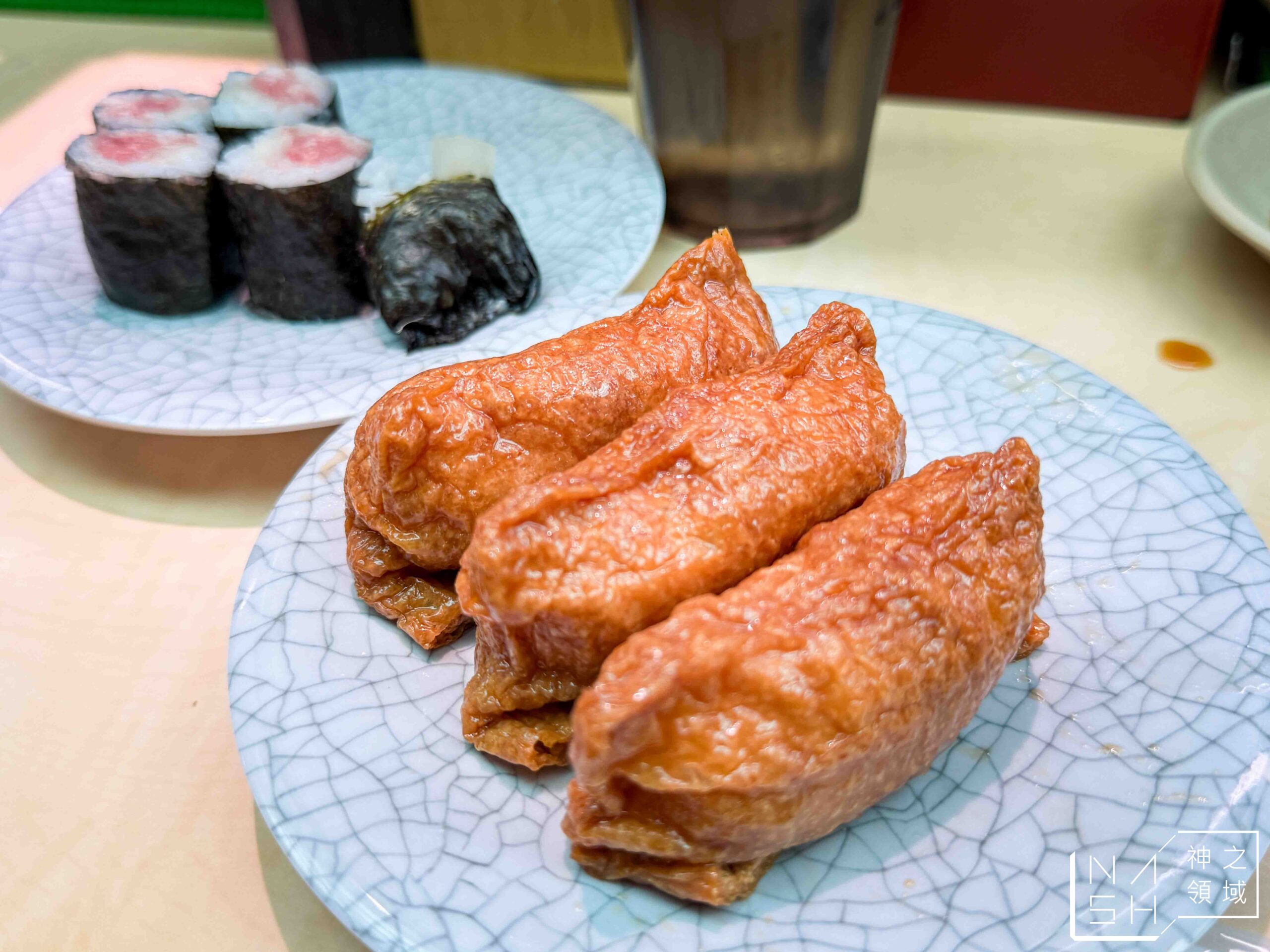 天下壽司大塚店