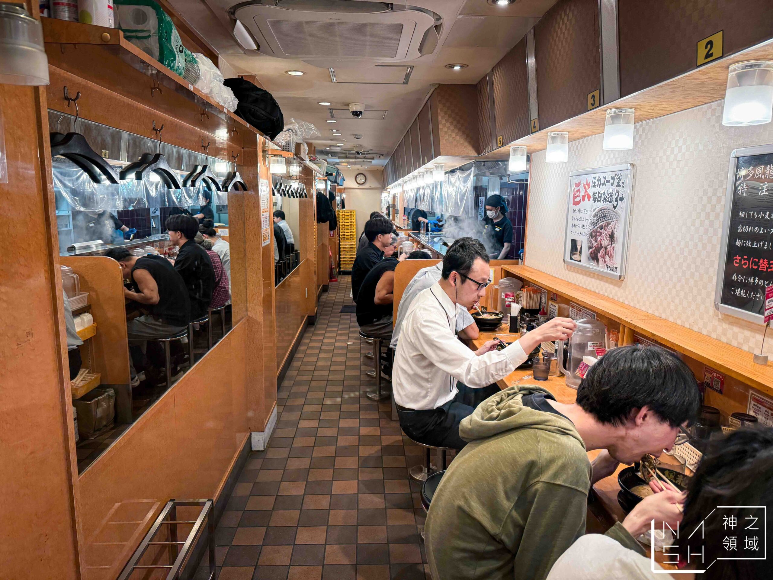 博多風龍池袋東口店
