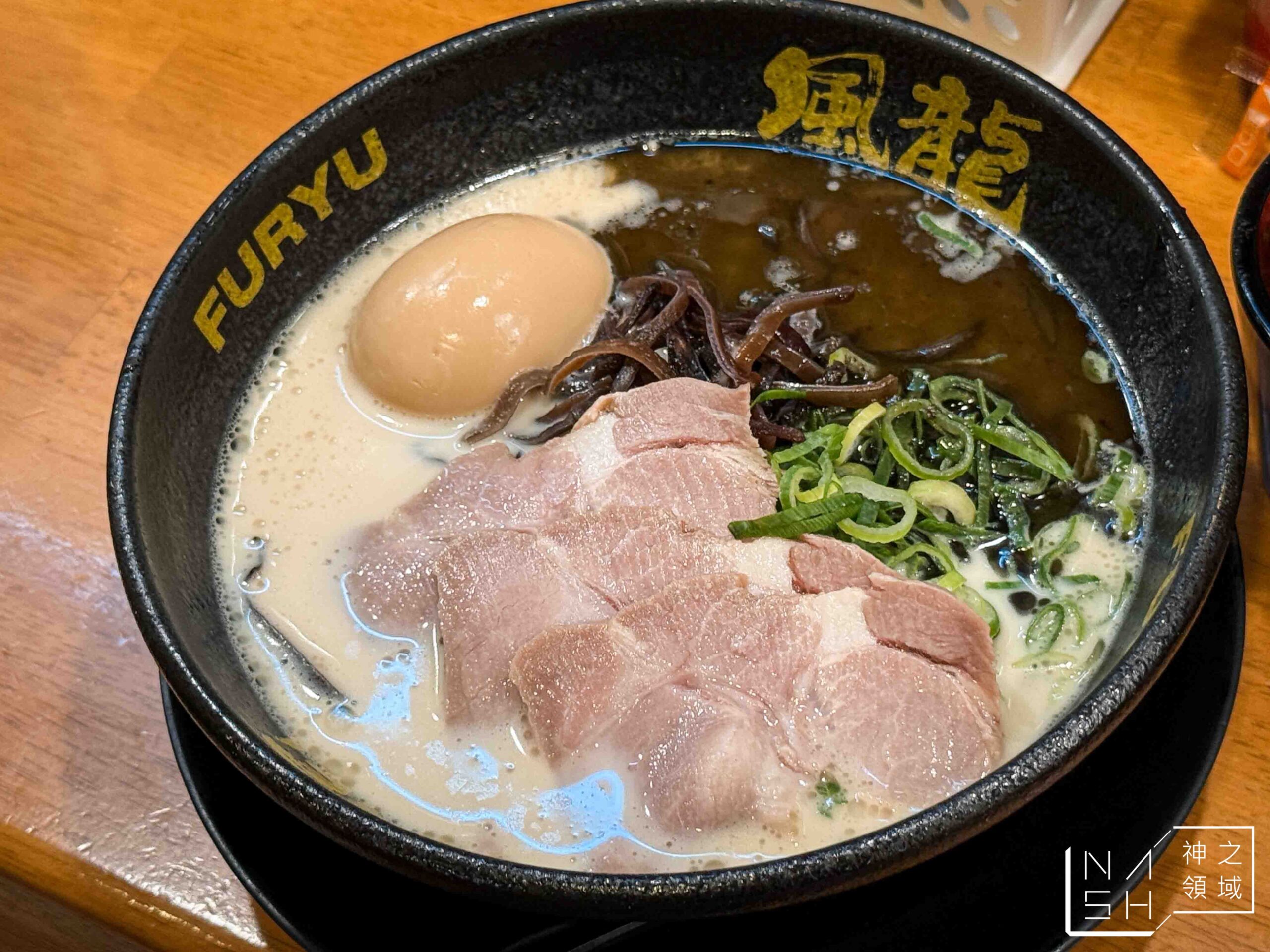 博多風龍池袋東口店