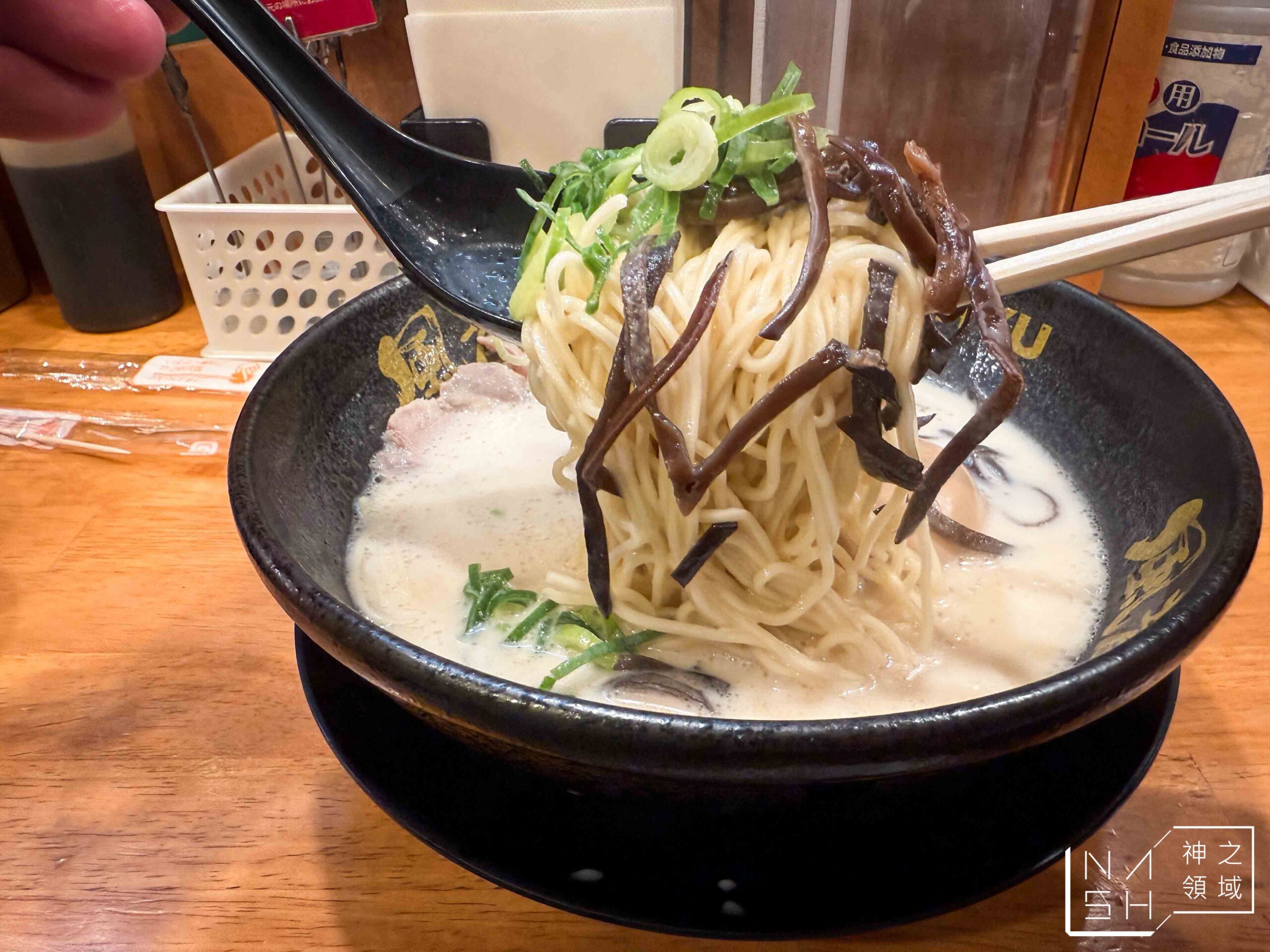 博多風龍池袋東口店