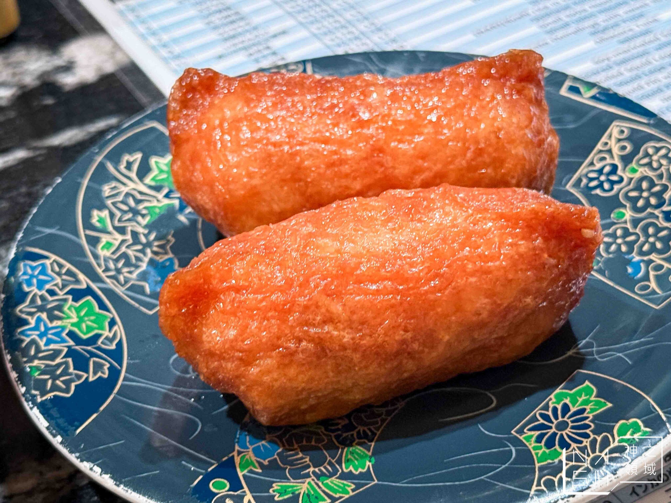根室花丸迴轉壽司