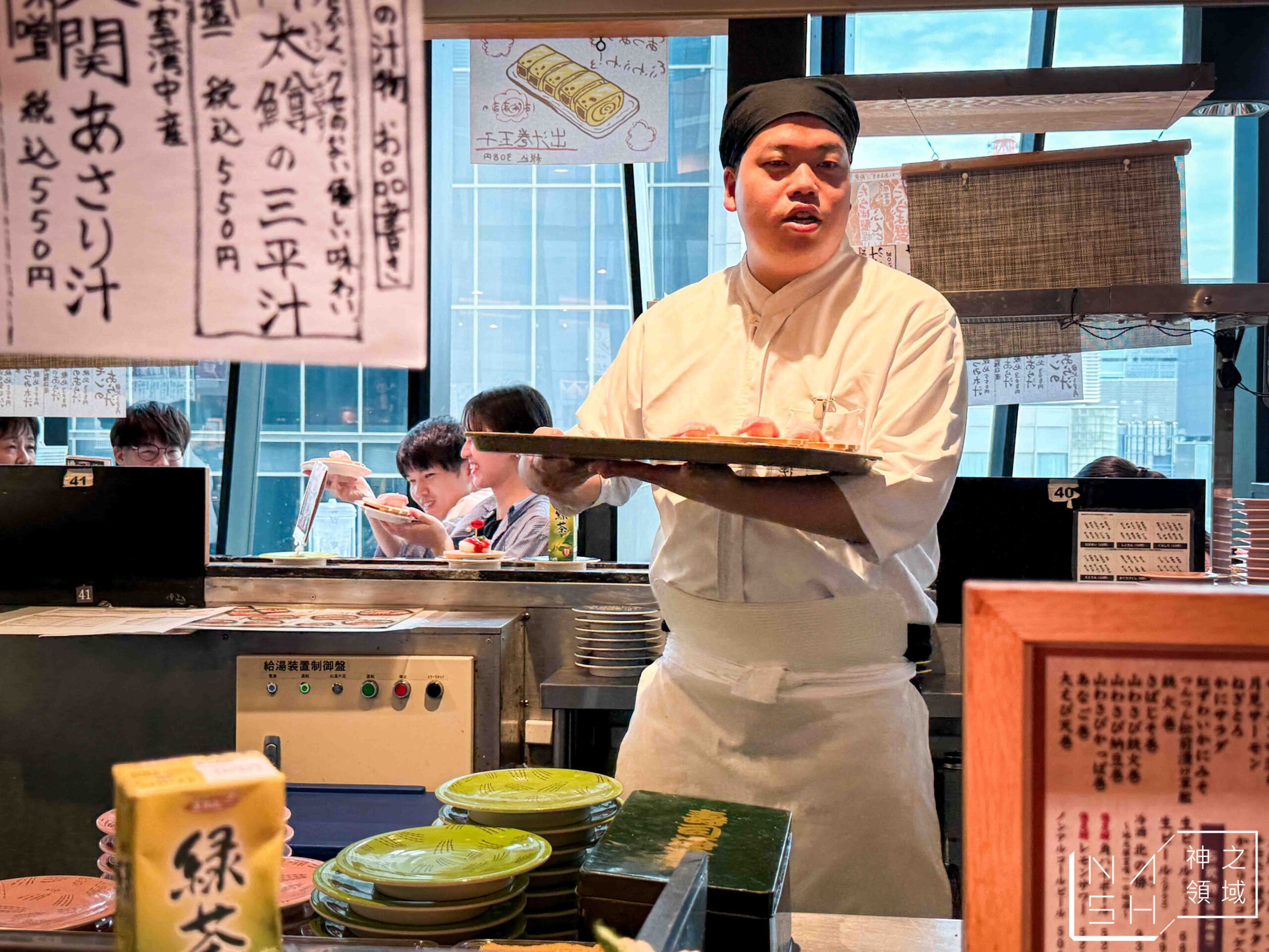 根室花丸迴轉壽司