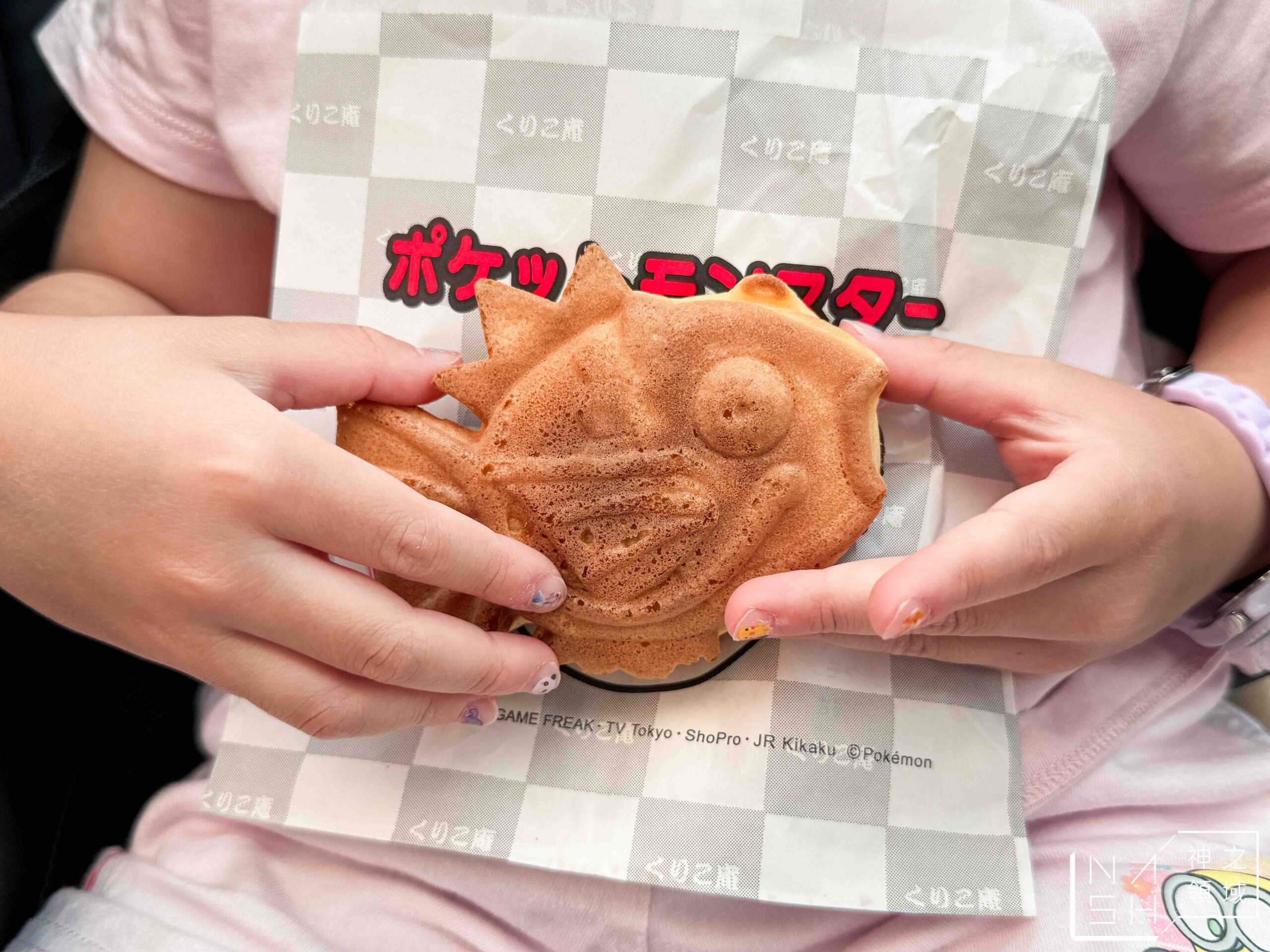 くりこ庵