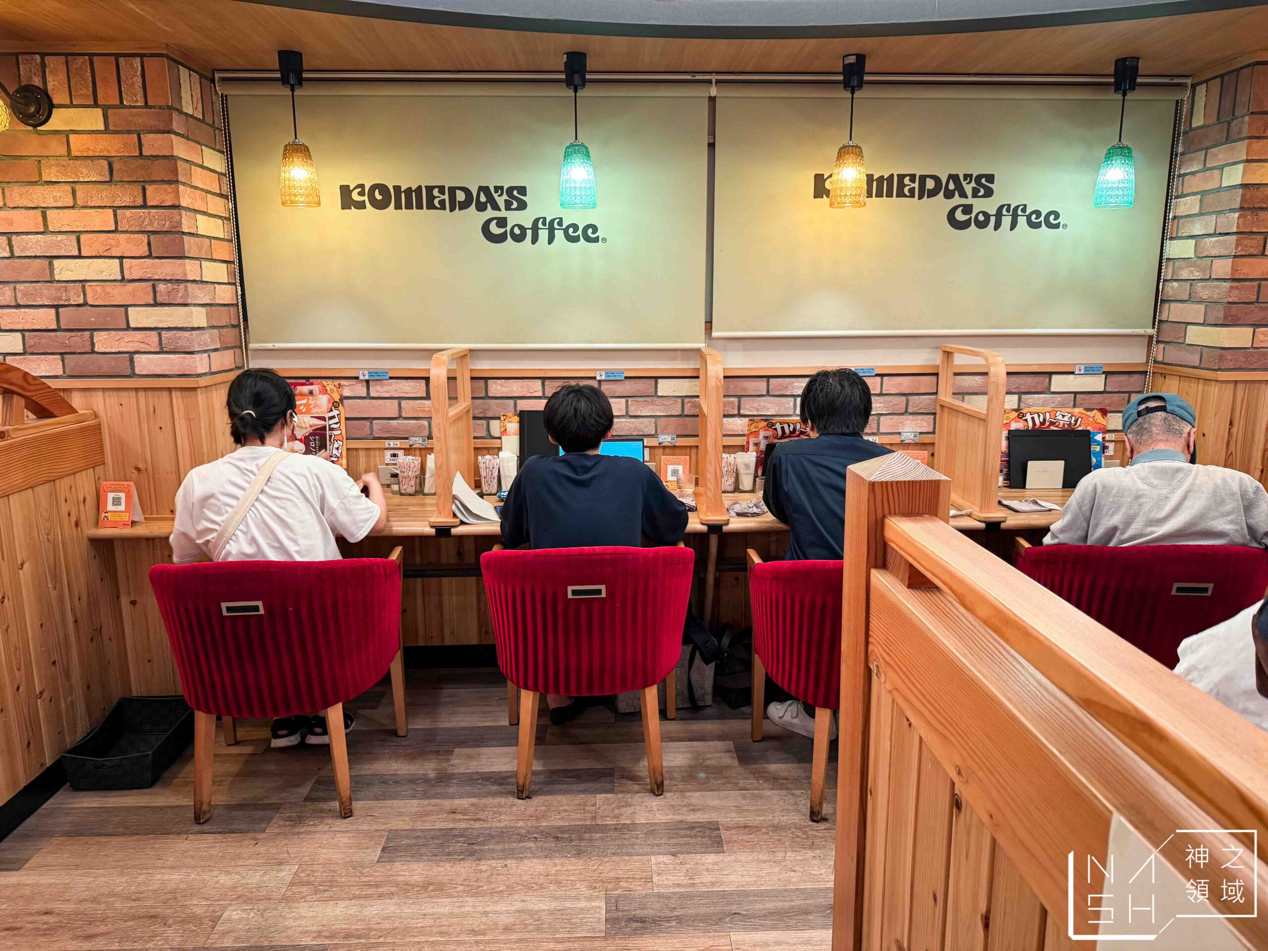 客美多咖啡 Komeda’s Coffee 大塚南口店