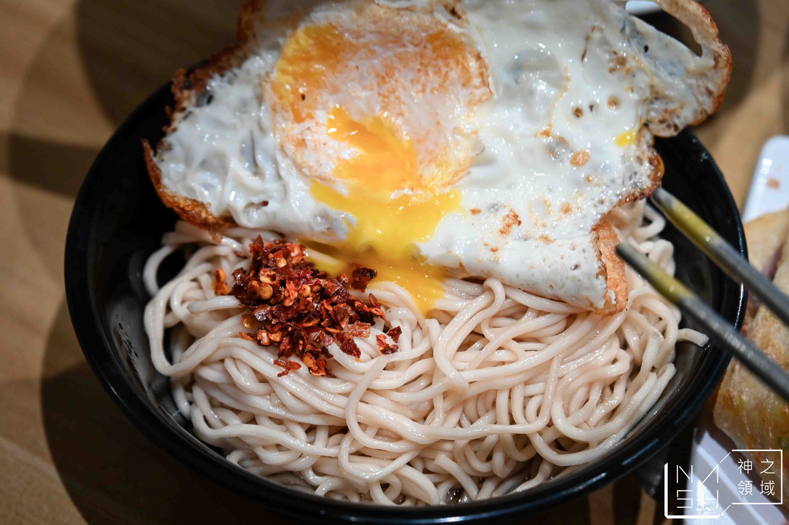 麵老大