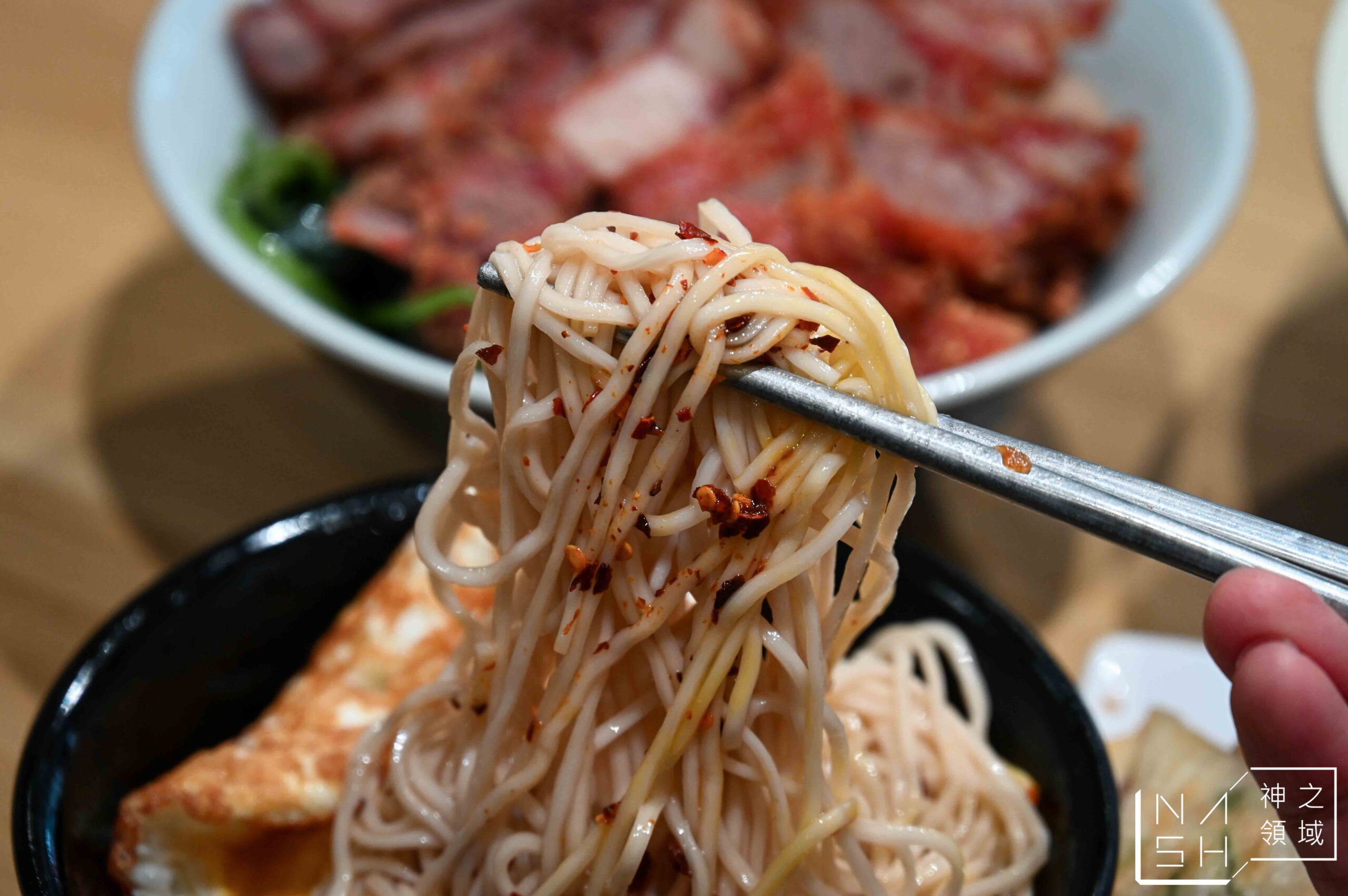 麵老大