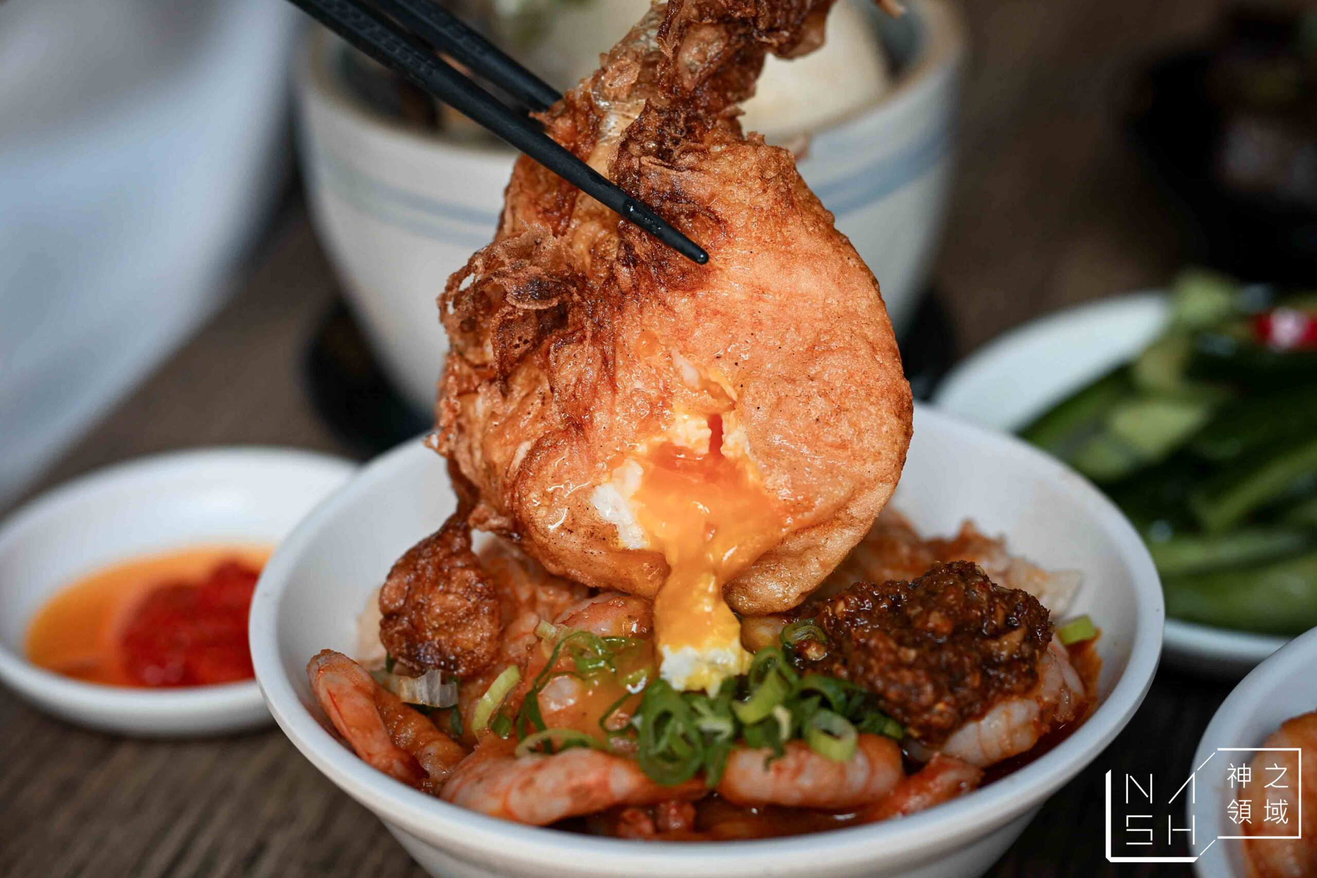 北門蝦仁飯·煲湯