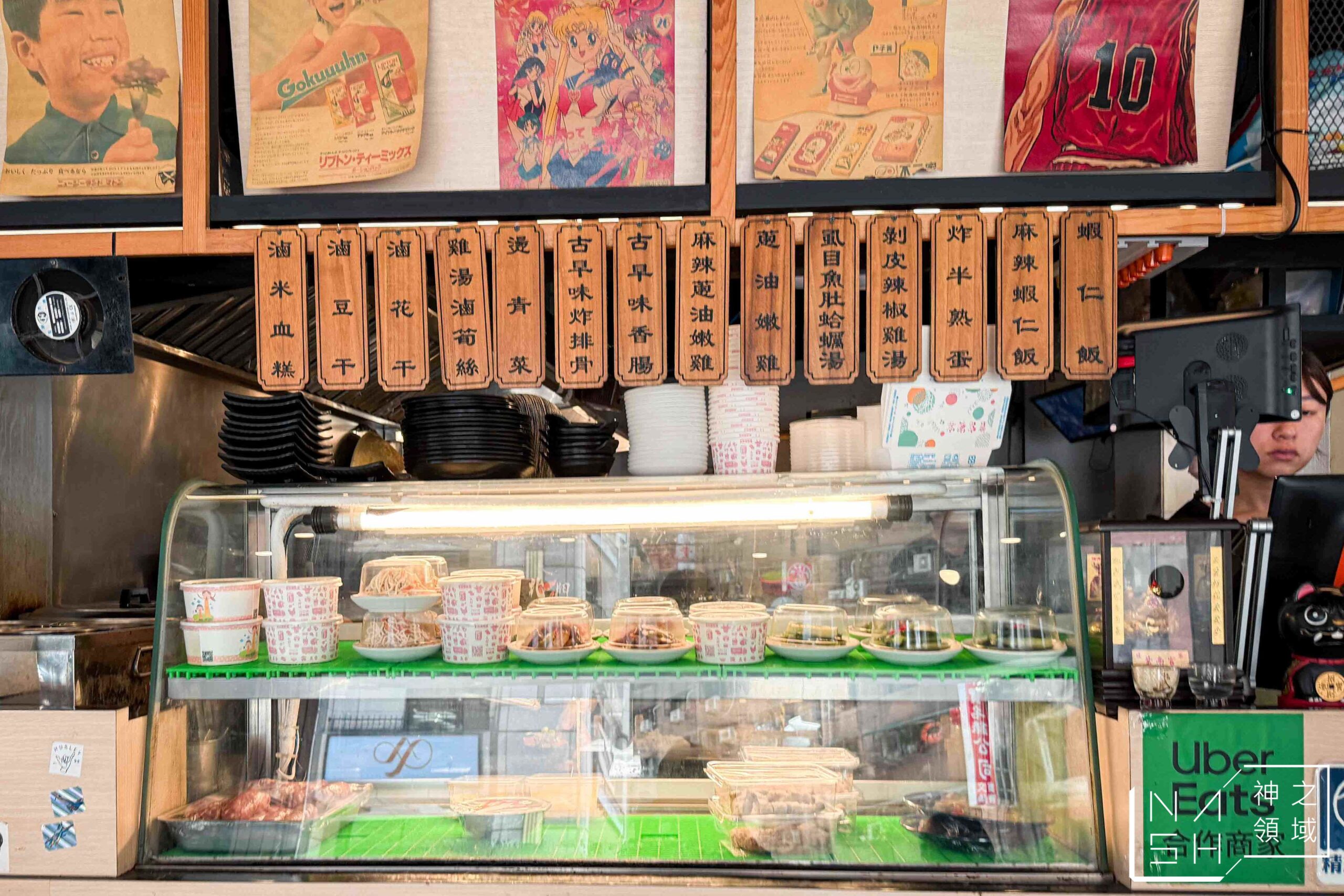北門蝦仁飯·煲湯
