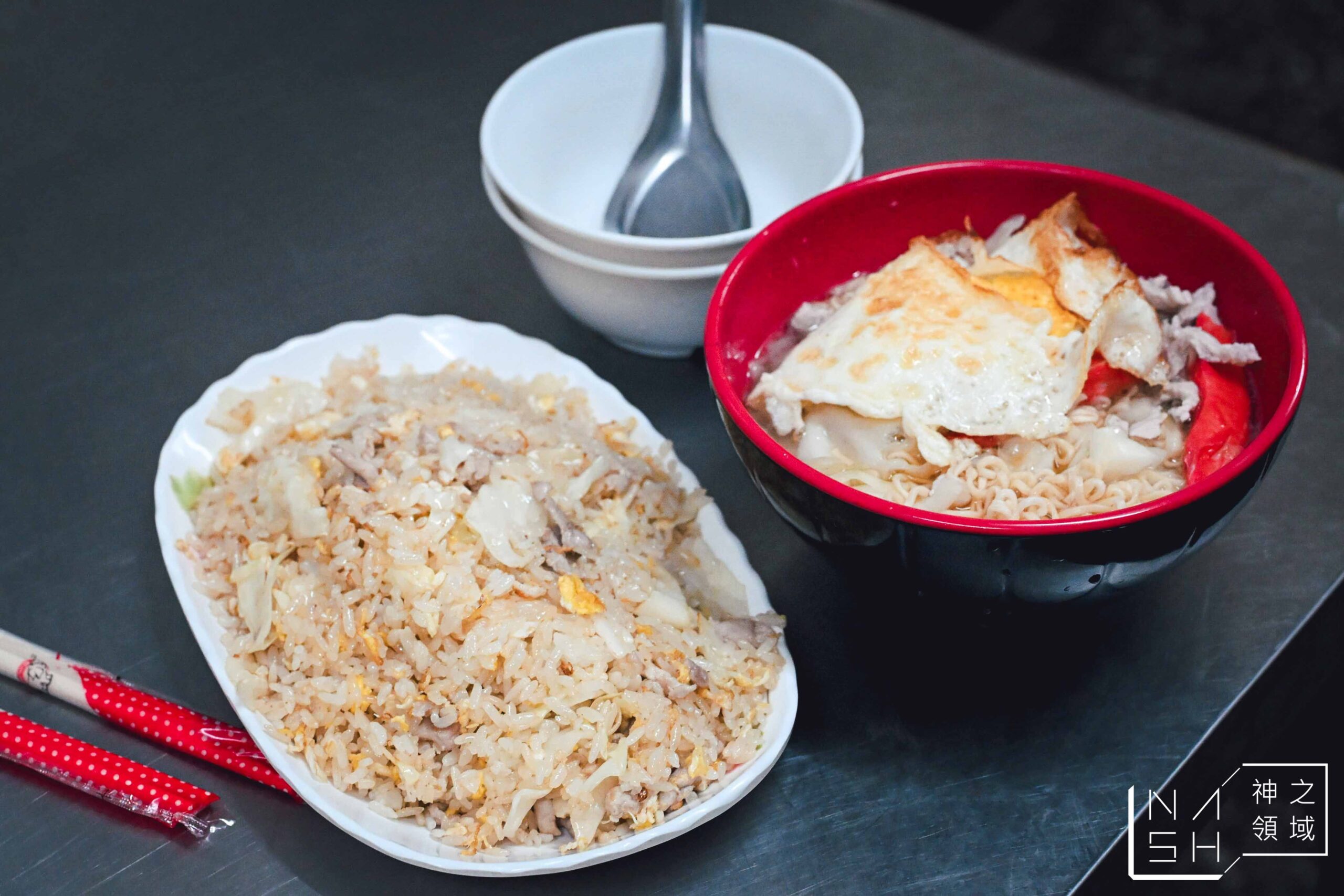 晶寶獨家紹興炒飯
