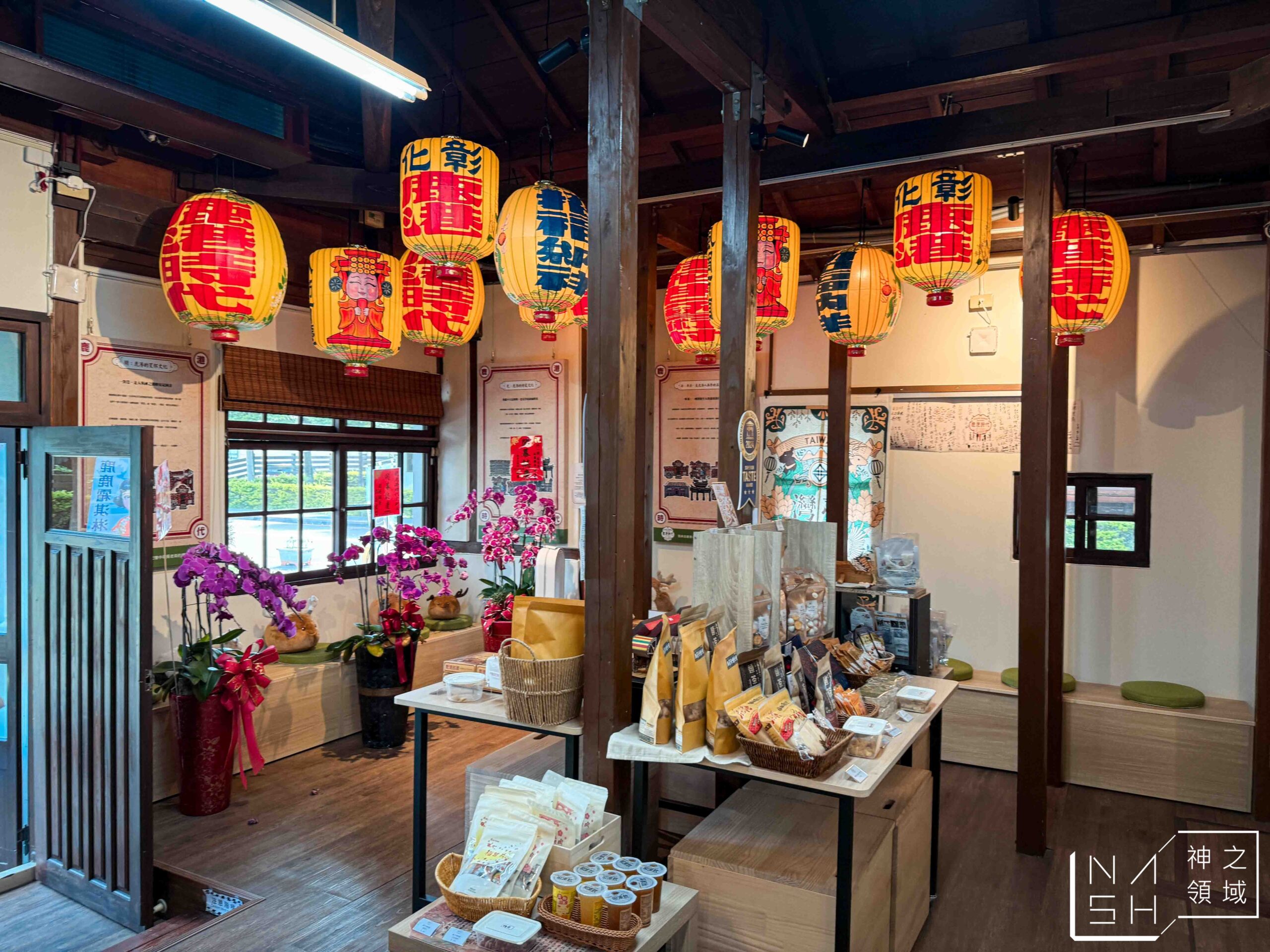  @Nash，神之領域
